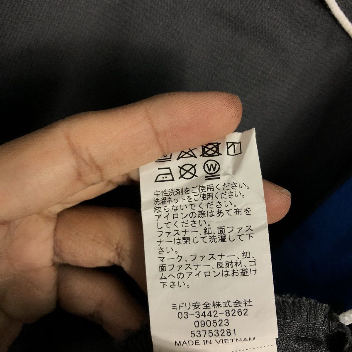 Japanese Brand Vintage Coverall Chore Worker Racing Mazda Big Logo Backhit Size US 36 / EU 52 - 20 Thumbnail