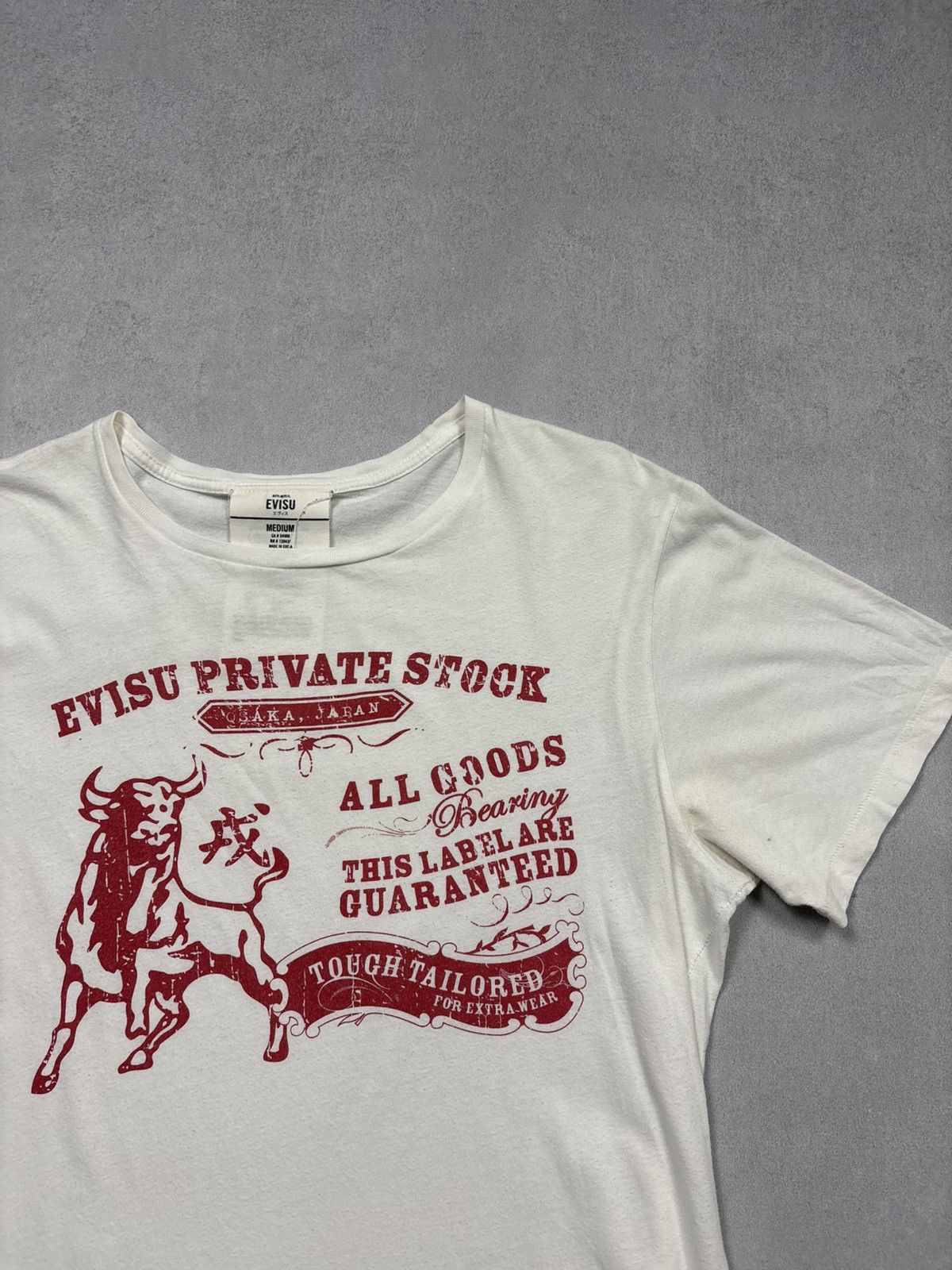 Evisu Evisu Private Stock Graphic T Shirt White Red Logo Bull M Size US M / EU 48-50 / 2 - 2 Thumbnail
