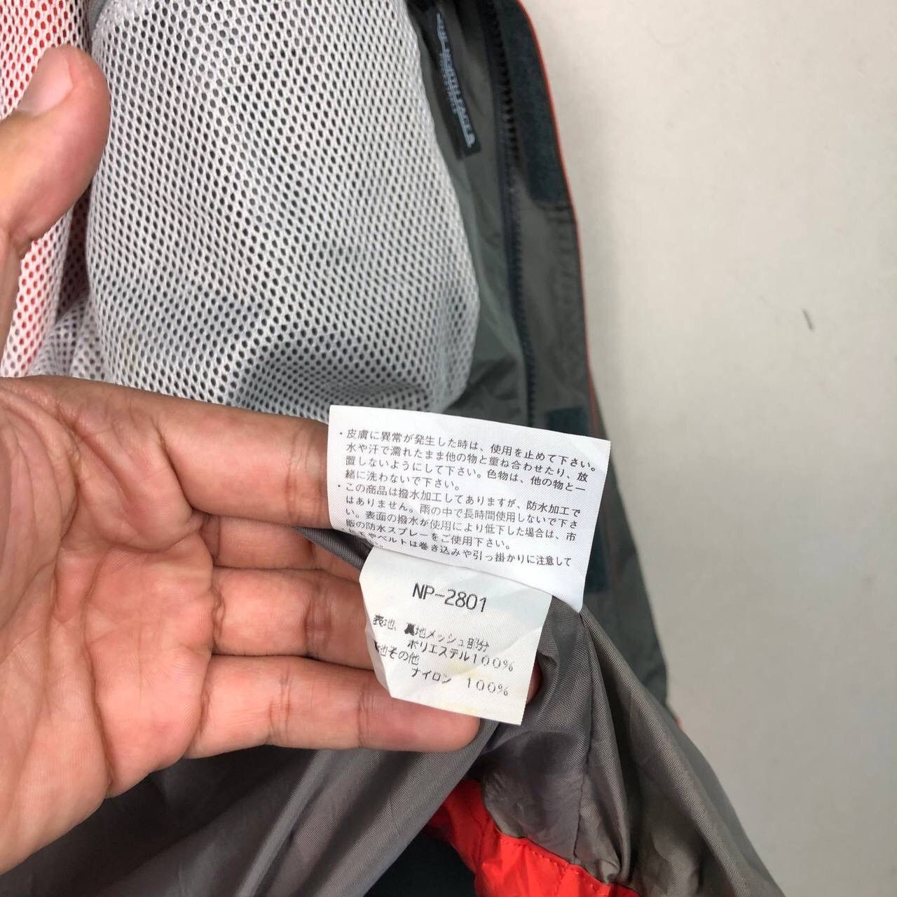 The North Face The North Face Windbreaker Light Jacket Colorblock Size US M / EU 48-50 / 2 - 10 Thumbnail