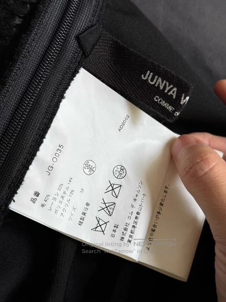 Junya Watanabe Junya Watanabe All Black Deconstructed Patchwork Dress Size M / US 6-8 / IT 42-44 - 9 Thumbnail
