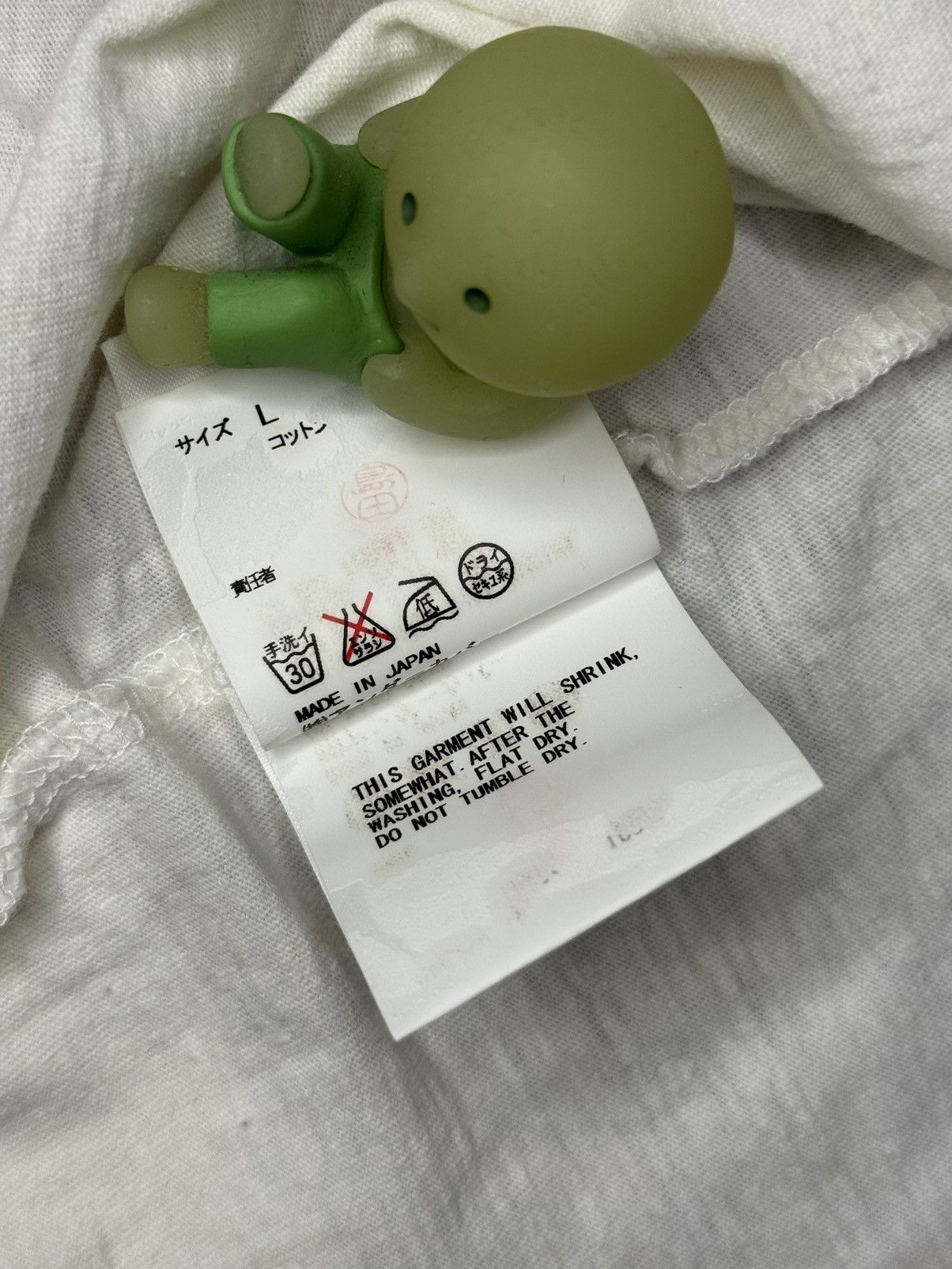 Undercover Undercover x Hello Kitty Tee Size US L / EU 52-54 / 3 - 5 Thumbnail