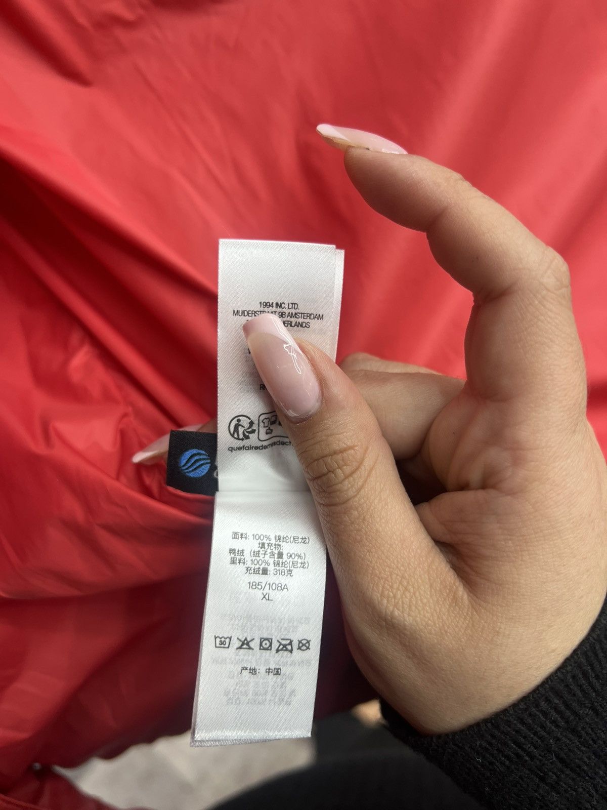 Supreme Supreme Lion Bomber Jacket Size US XL / EU 56 / 4 - 15 Thumbnail