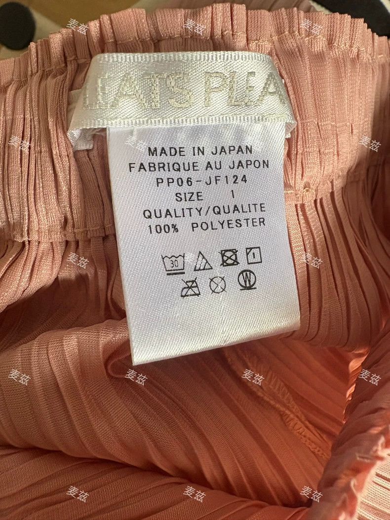 Issey Miyake Issey Miyake size:1 Pink pleated wide-leg pants Size 42" / US 20 - 2 Thumbnail