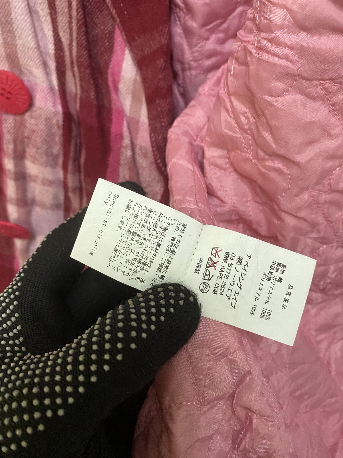 Nigo Vintage A Bathing Ape Pink Plaid Wool-Style Peacoat NIGO Era Size US S / EU 44-46 / 1 - 15 Thumbnail