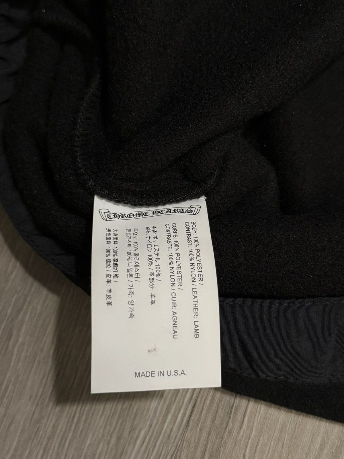 Chrome Hearts Chrome Hearts Leather Patch Fleece Pullover Size US L / EU 52-54 / 3 - 20 Thumbnail