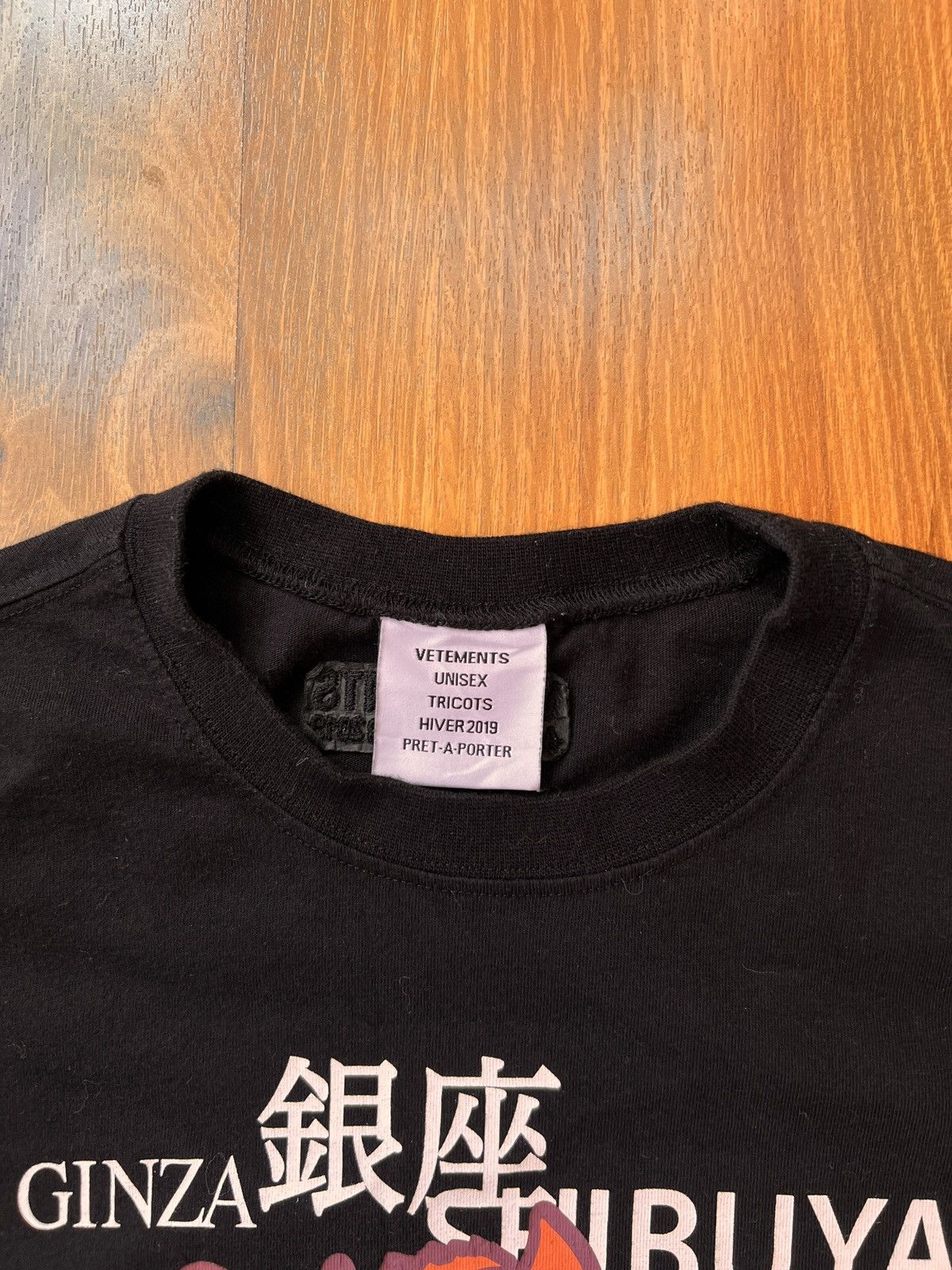 Vetements Rare Vetements Hug Me T-Shirt Size US S / EU 44-46 / 1 - 7 Thumbnail