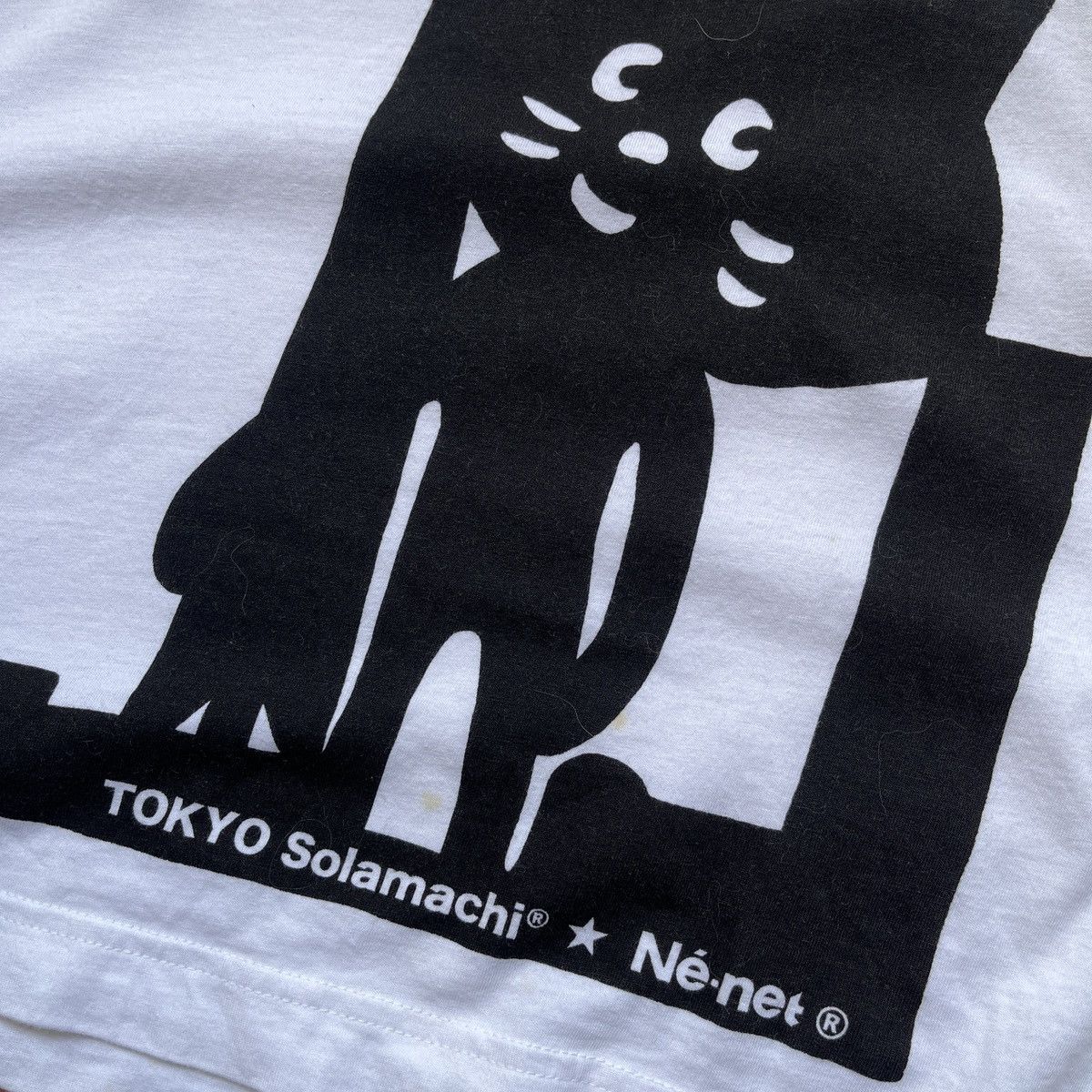 Ne-Net Ne-net Tokyo Solomachi Skytree White TShirt Size US S / EU 44-46 / 1 - 13 Thumbnail