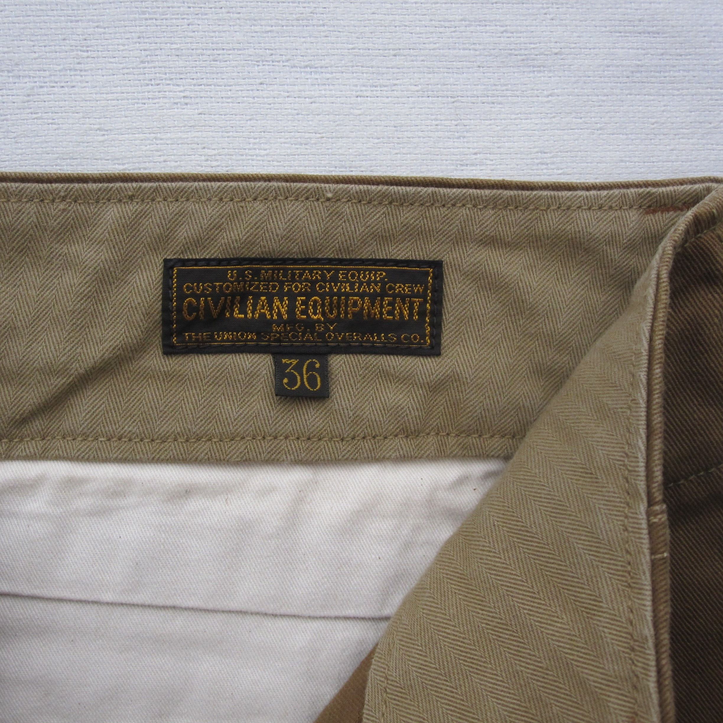 Freewheelers S-8 AVIATORS’ TROUSERS “LIMITED EDITION” Size US 36 / EU 52 - 4 Thumbnail