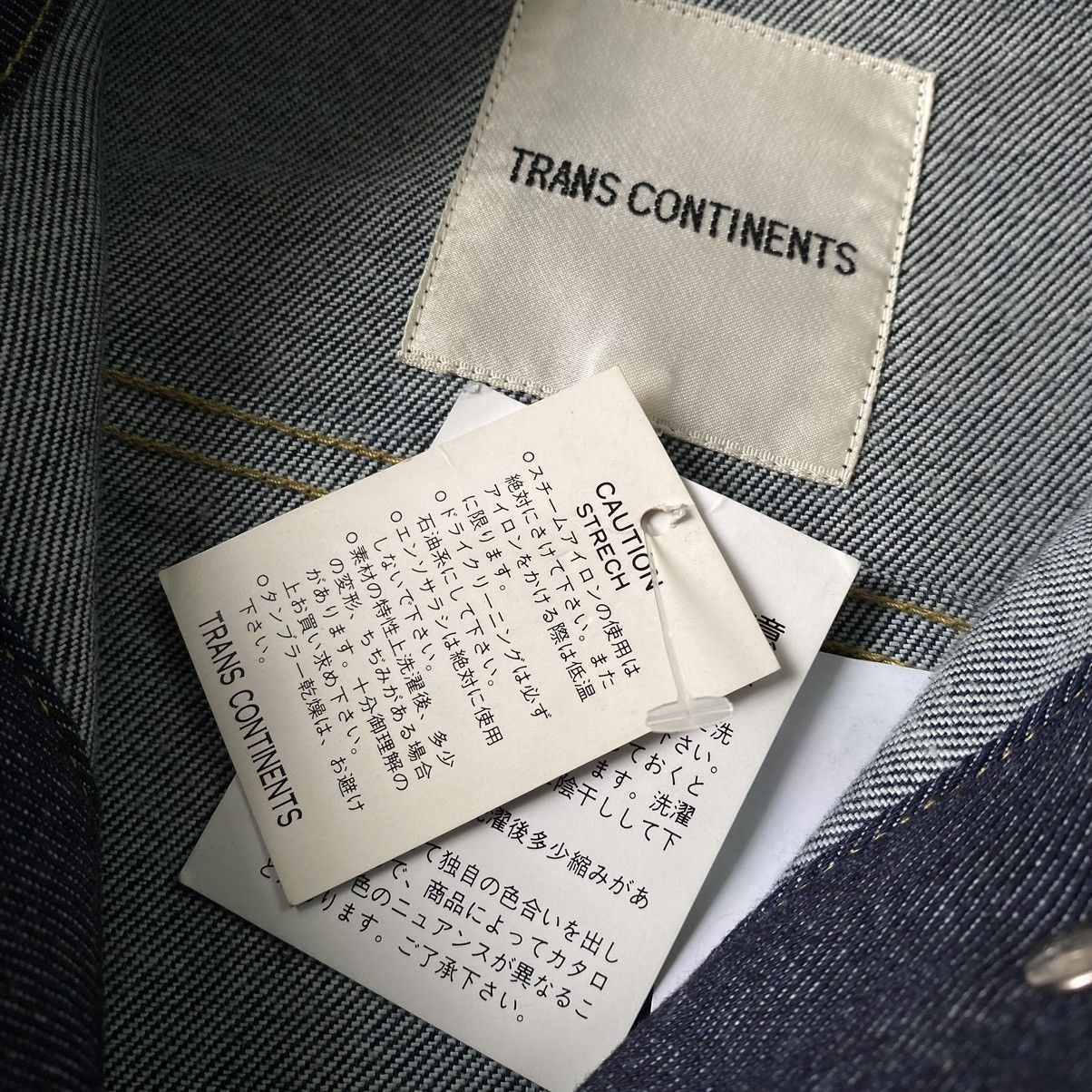 If Six Was Nine × Japanese Brand × Le Grande Bleu (L.G.B.) trans continents japanese denim jacket Size US S / EU 44-46 / 1 - 11 Thumbnail