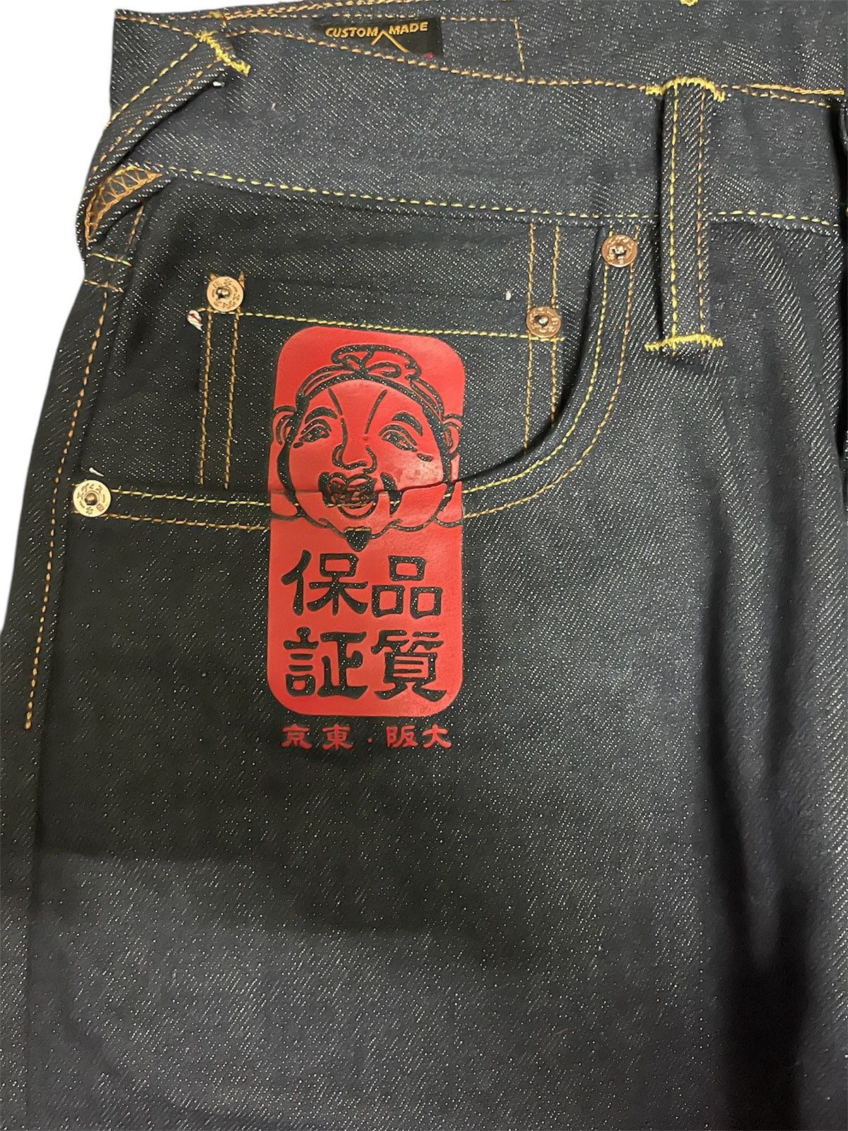 Evisu Evisu Selvedge Jeans Rooster Collectors Edition Size US 30 / EU 46 - 4 Thumbnail