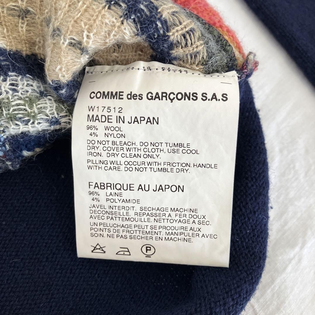 Comme des Garcons × Comme des Garcons SHIRT Crochet Patchwork Knit Sweater Size US L / EU 52-54 / 3 - 7 Thumbnail