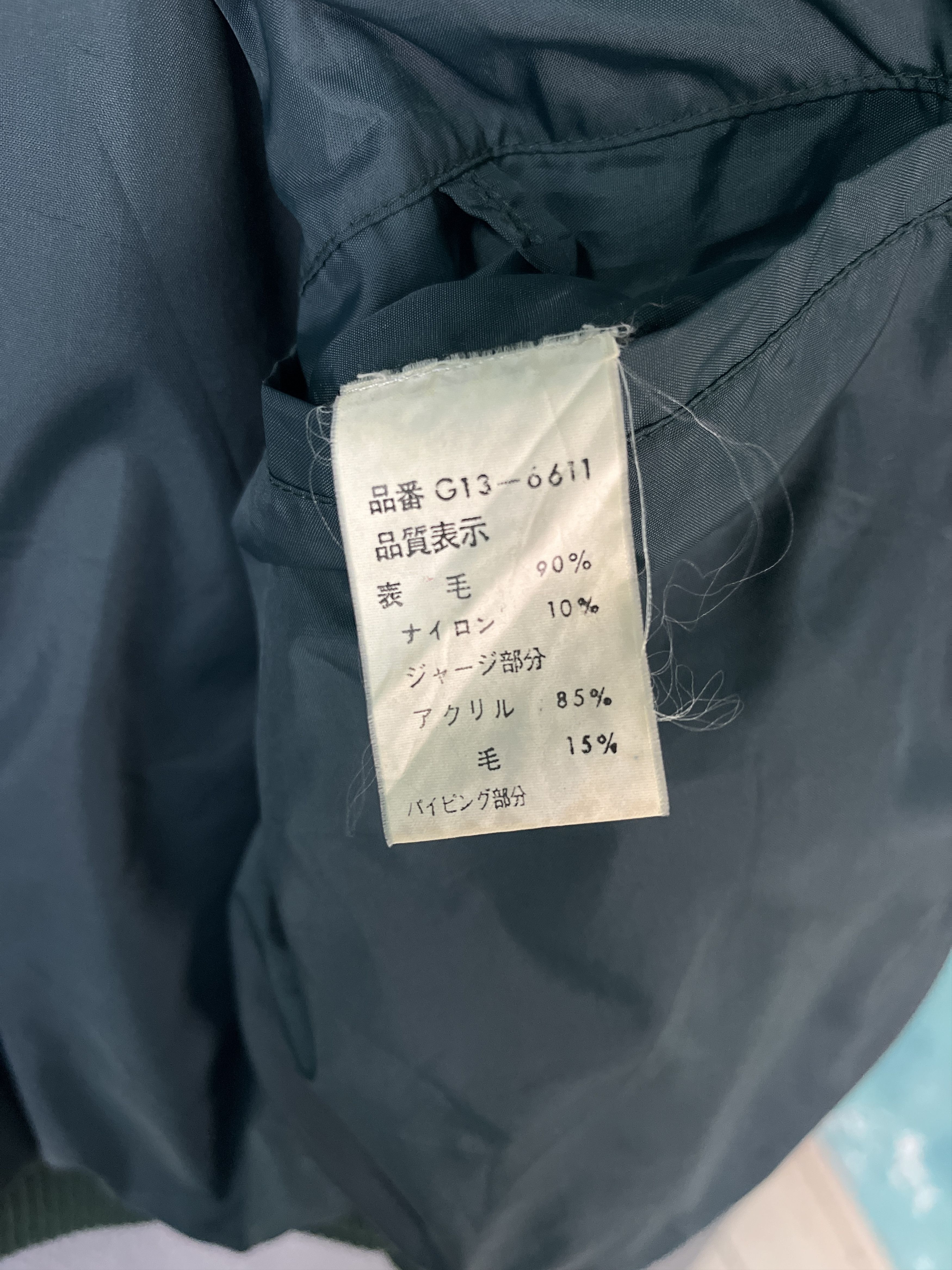 McGregor Vintage Mcgregor Wool Varsity Jacket Size US M / EU 48-50 / 2 - 13 Thumbnail