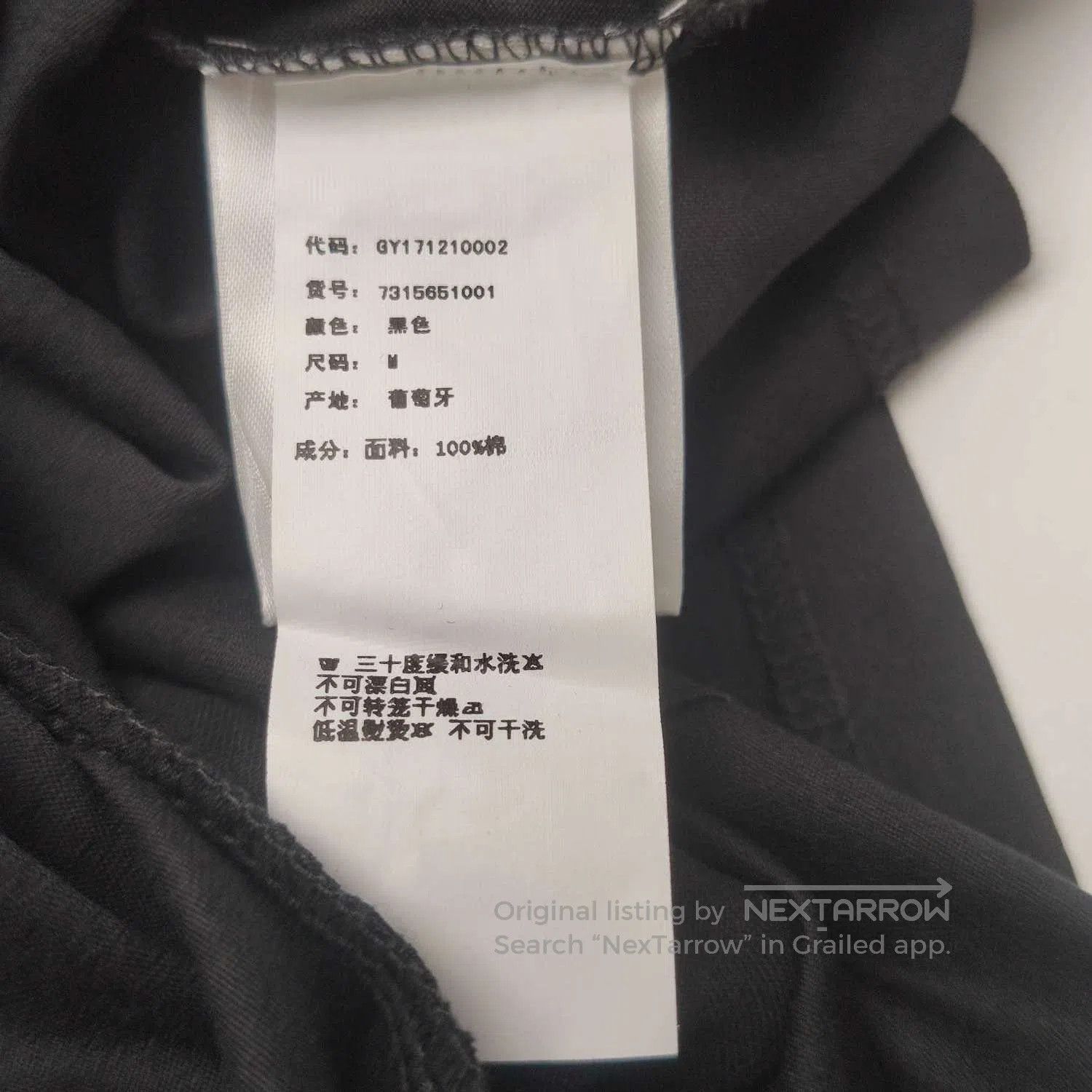 Givenchy Givenchy M Cotton Contrast Crew Neck T-shirt. Size US M / EU 48-50 / 2 - 9 Thumbnail