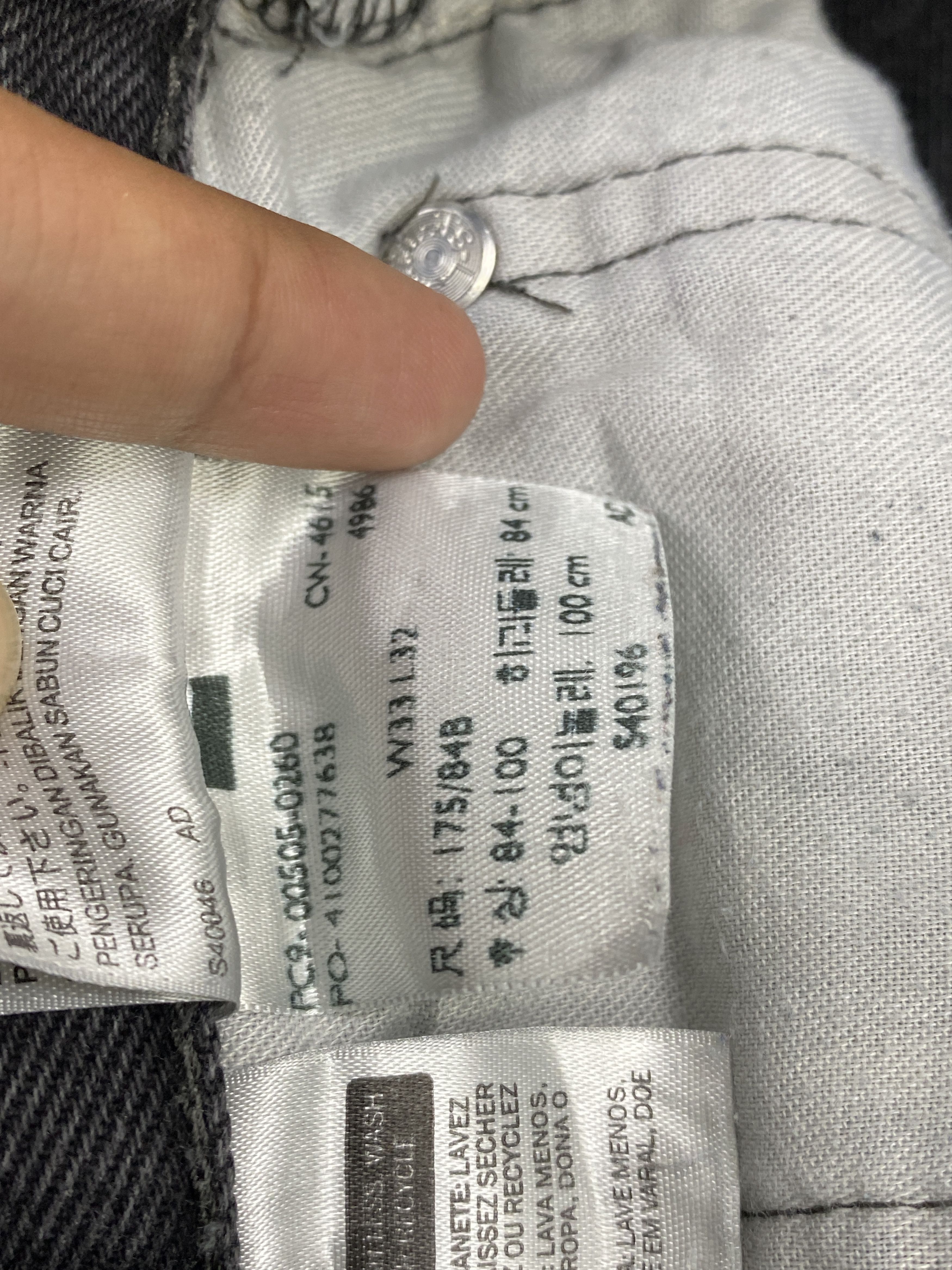 Levi's × Vintage Vintage Levis 505 Faded Black Denim Jeans Size US 32 / EU 48 - 8 Thumbnail