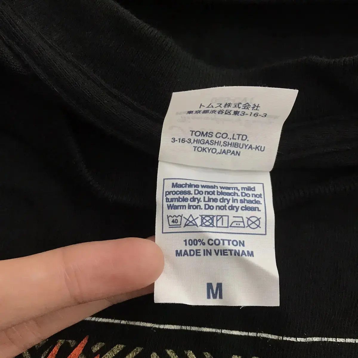 Vintage SEX MACHINE GUNS x THE KANMURI Heavy Metal Tee Shirt Promo Size US M / EU 48-50 / 2 - 5 Thumbnail