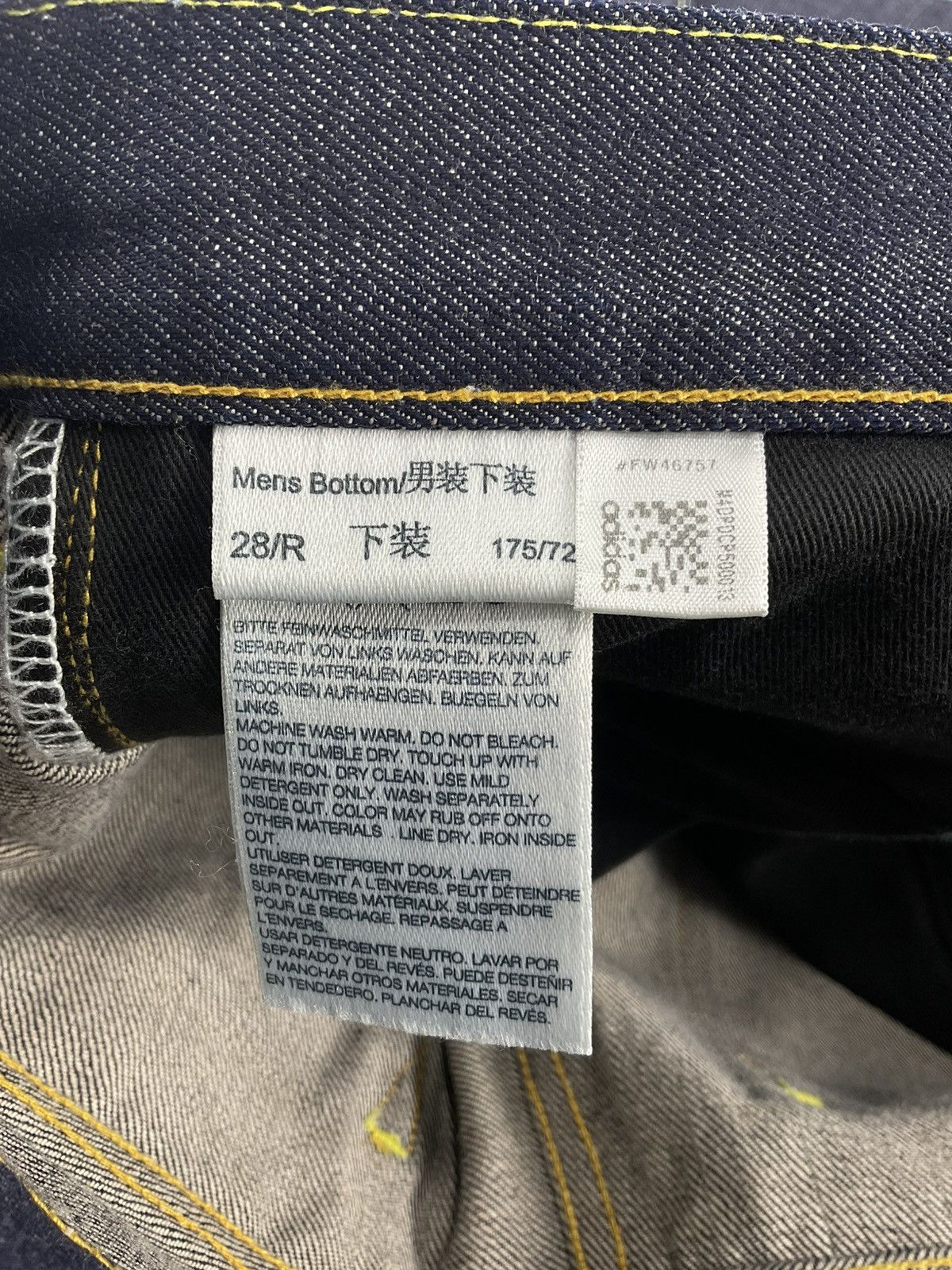 Y-3 Y3 - Yohji Yamamoto Selvedge Raw Denim Size US 30 / EU 46 - 14 Thumbnail