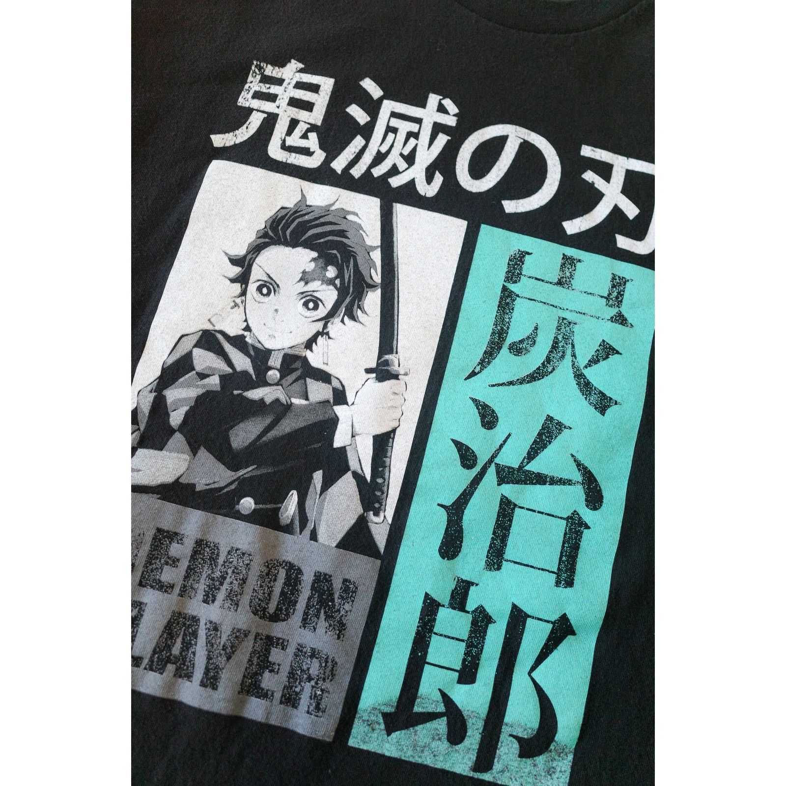 Other Demon Slayer T-shirt, Black - X-Large Size US XL / EU 56 / 4 - 3 Thumbnail