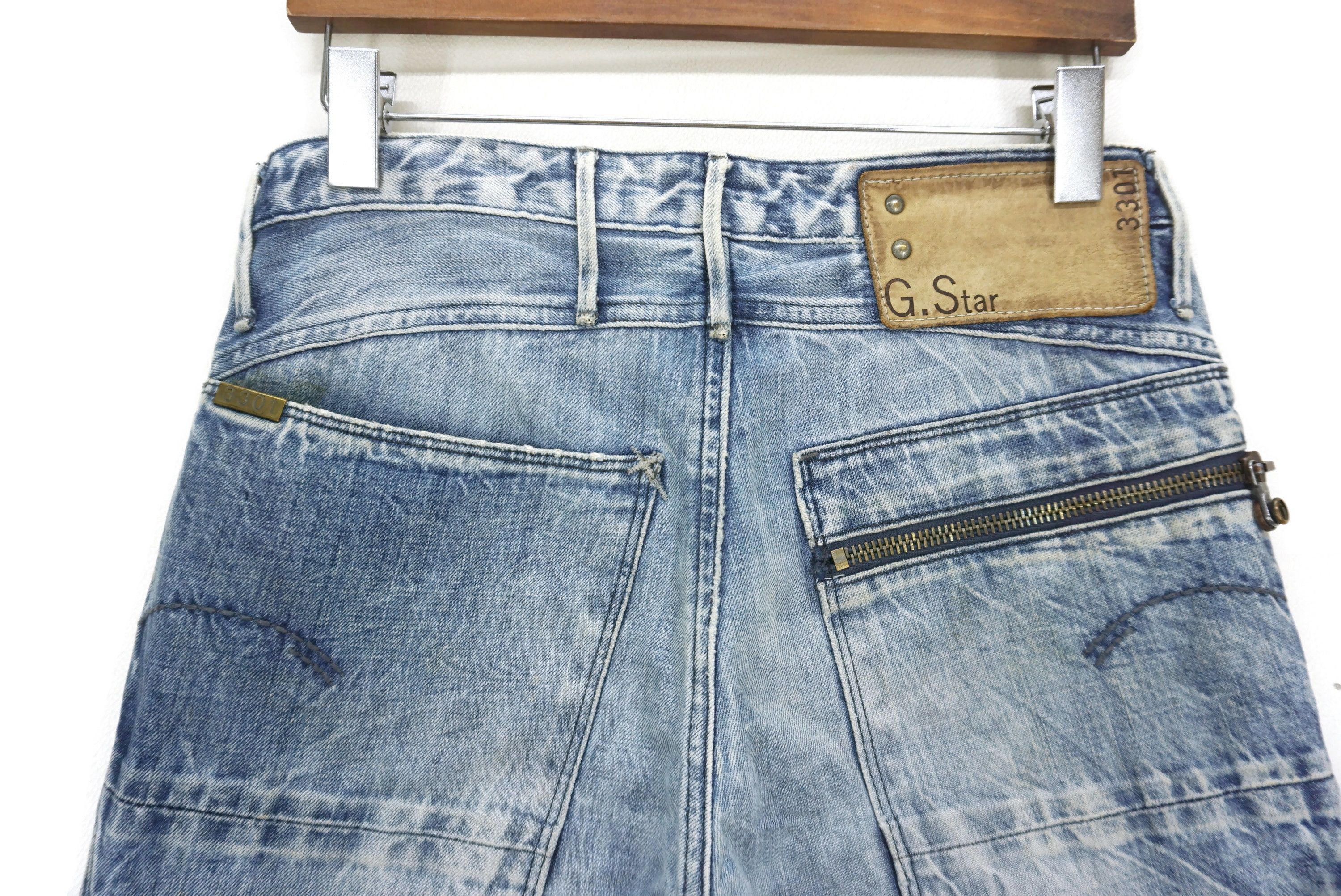 G-Star Low-Rise Skinny Jeans fit W32xL34 Breaker Women Denim Size 27" / US 4 / IT 40 - 7 Thumbnail