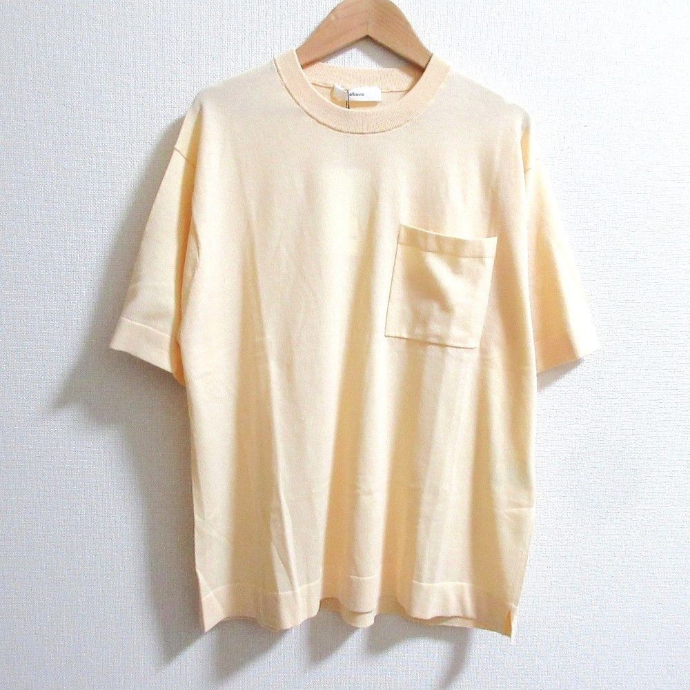 Other Other ebure High Gauge Cotton Nylon T-shirt Cotton T-Shirts DUTY FREE for USA Size ONE SIZE - 1 Thumbnail