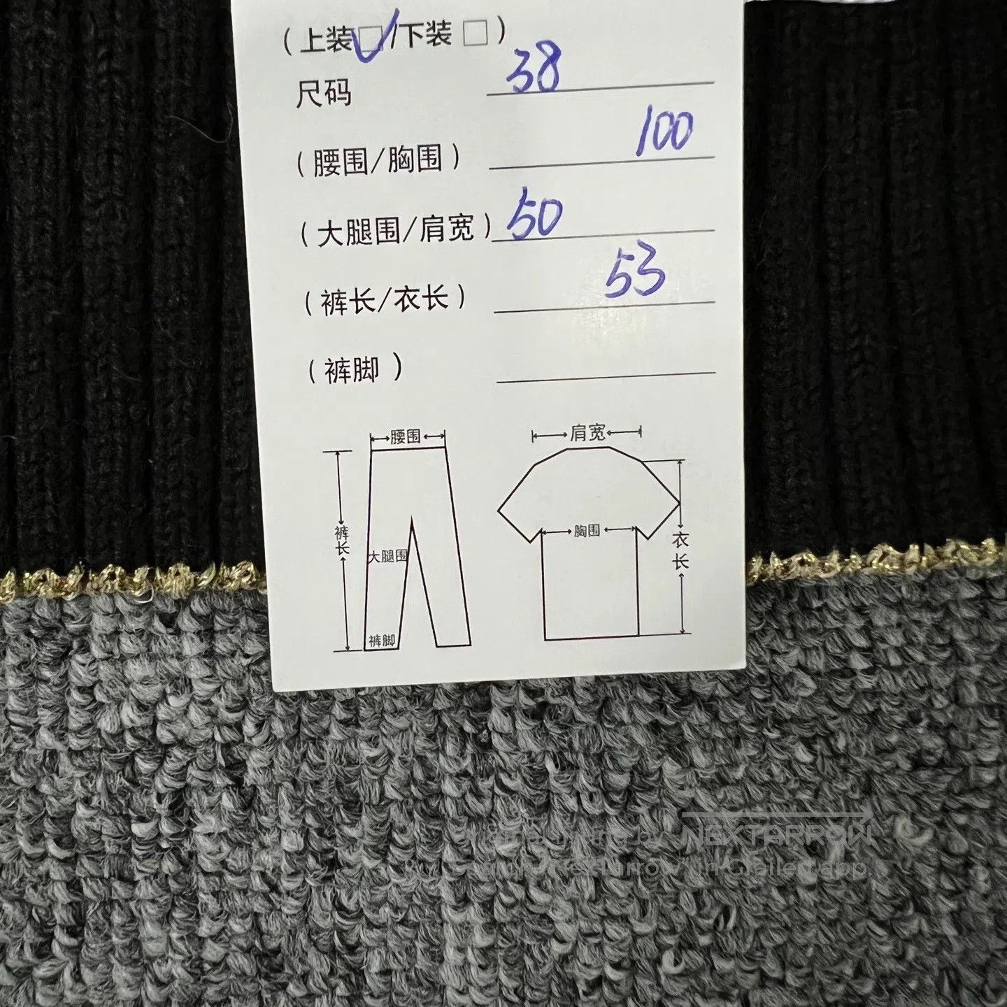 Chanel Chanel Black and white pattern; gold buttons; horsehair wo Size M / US 6-8 / IT 42-44 - 7 Thumbnail