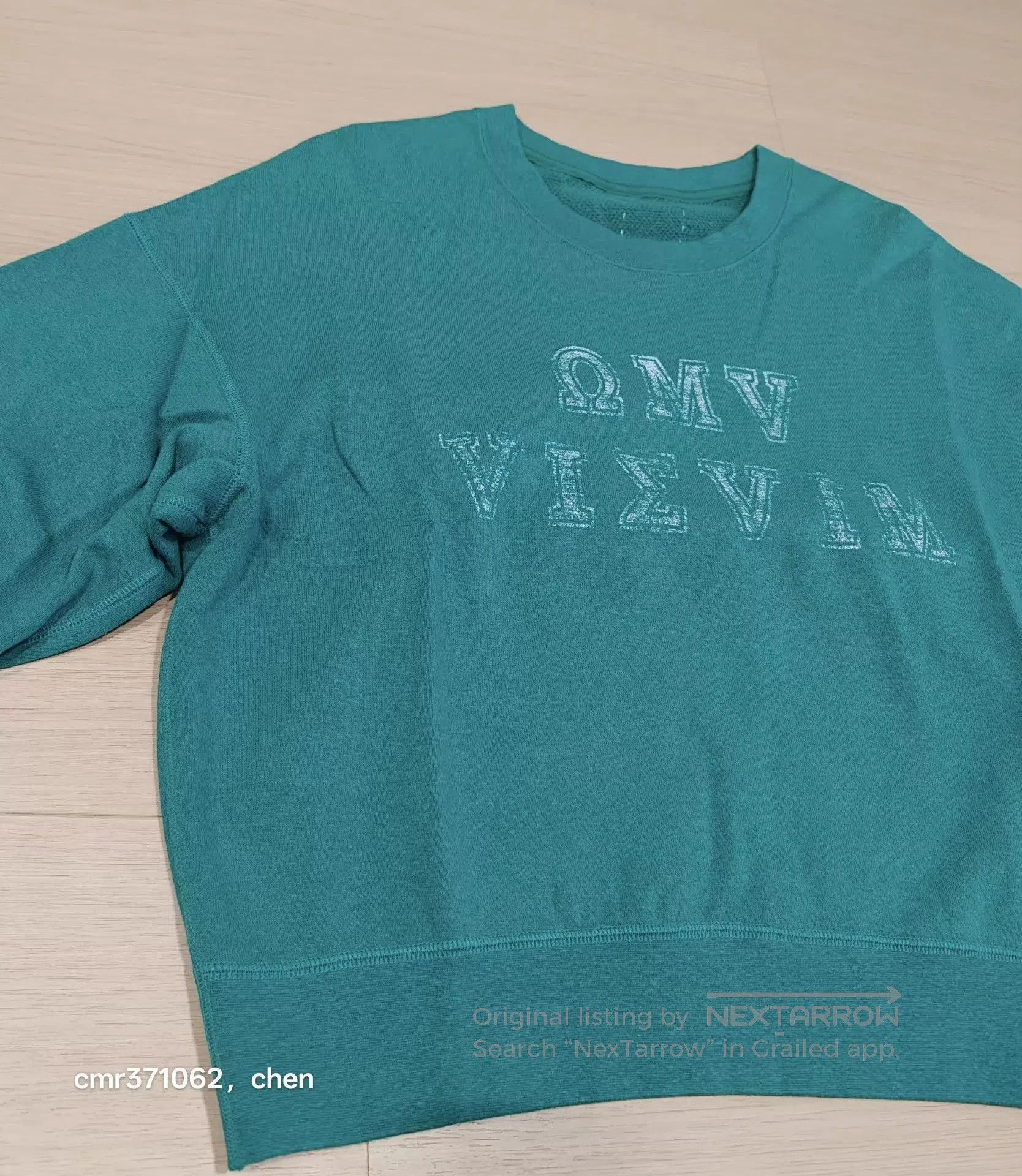 Visvim Green Short Sleeve Cropped Sweatshirt. Size US S / EU 44-46 / 1 - 3 Thumbnail