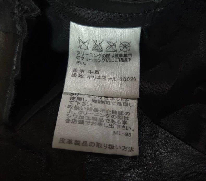 Issey Miyake issey miyake Pleated cowhide coat Size US XL / EU 56 / 4 - 5 Thumbnail