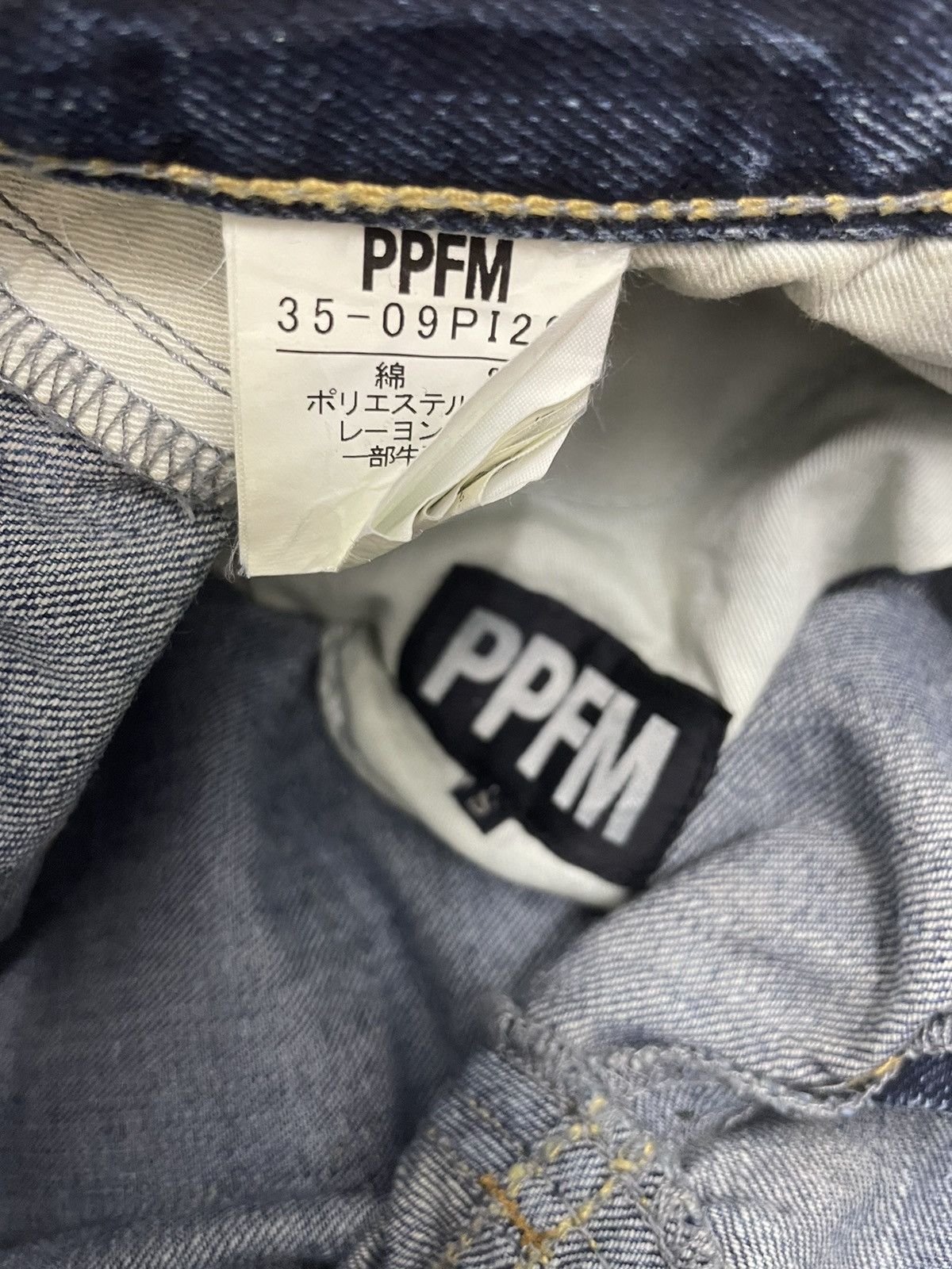 PPFM PPFM Straight Jeans Size US 29 - 8 Thumbnail