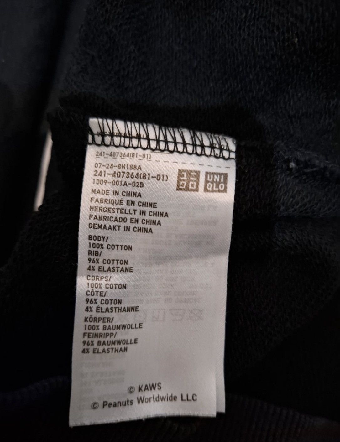 Kaws × Uniqlo Kaws x Uniqlo x Peanuts Joe Kaws Doghouse Hoodie Size US M / EU 48-50 / 2 - 3 Thumbnail