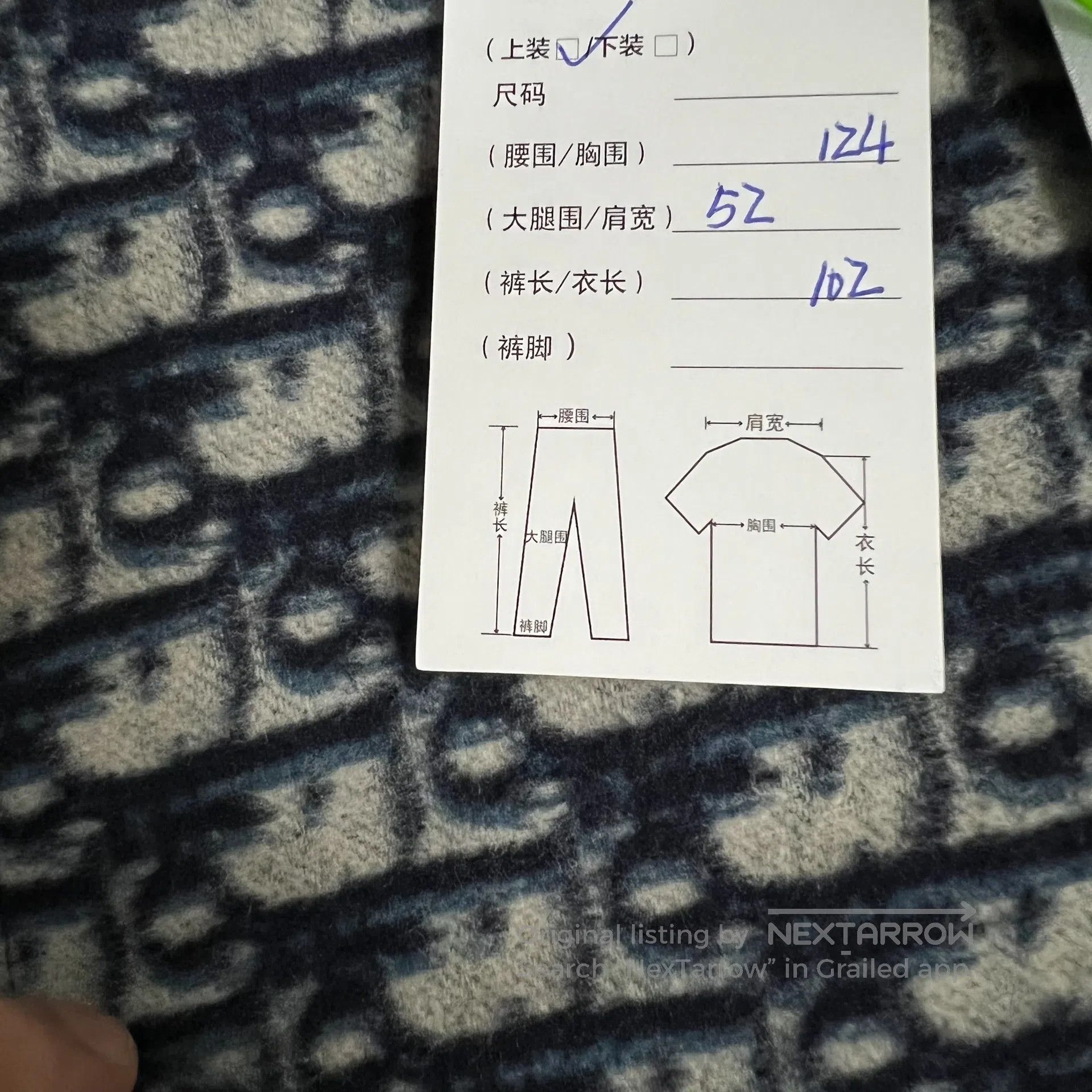 Dior Dior Blue-cerulean cashmere coat| Size US M / EU 48-50 / 2 - 7 Thumbnail