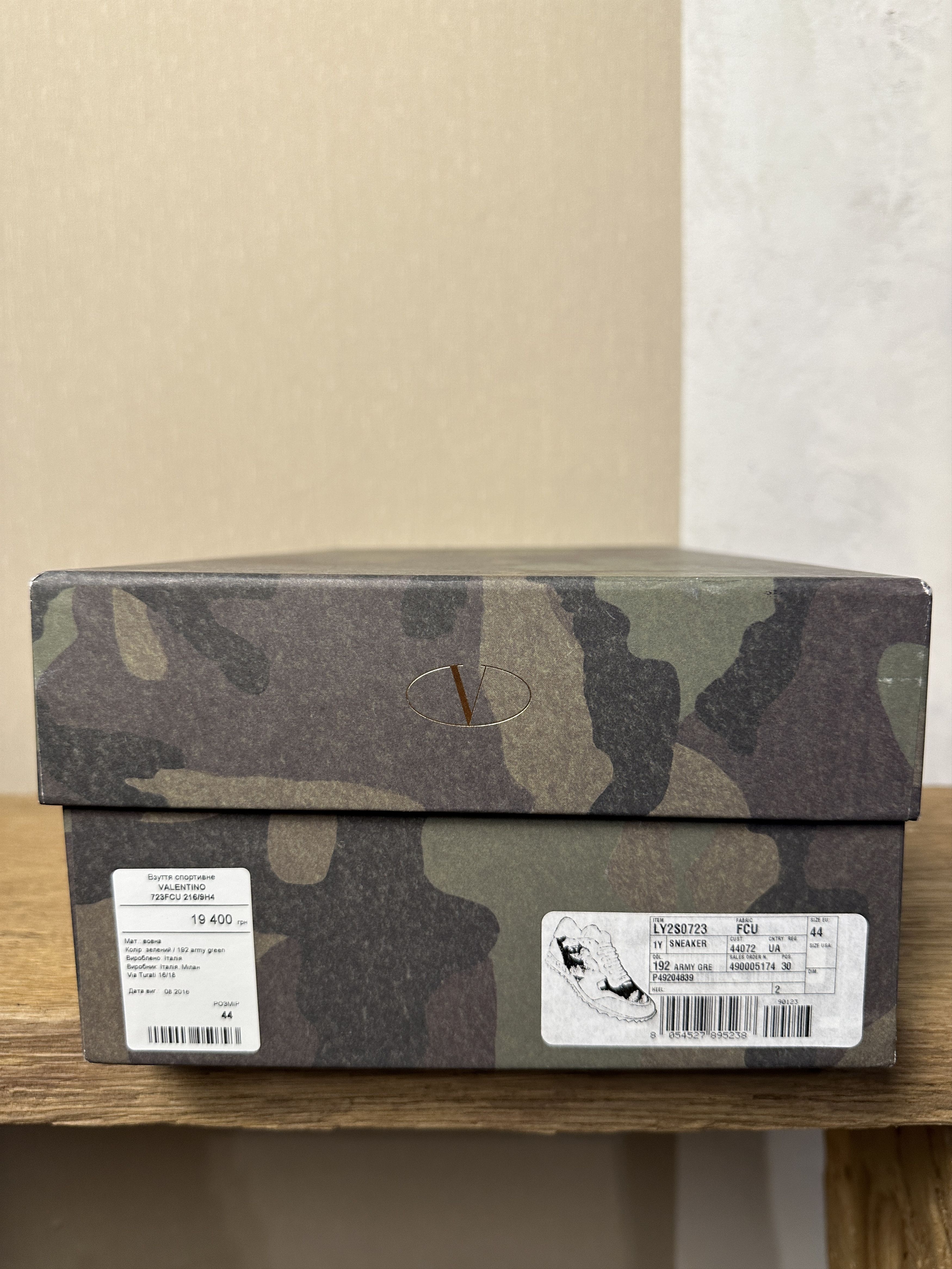 Valentino VALENTINO Rockrunner Felt Camo Trainer Sneaker Olive Size US 11 / EU 44 - 10 Thumbnail