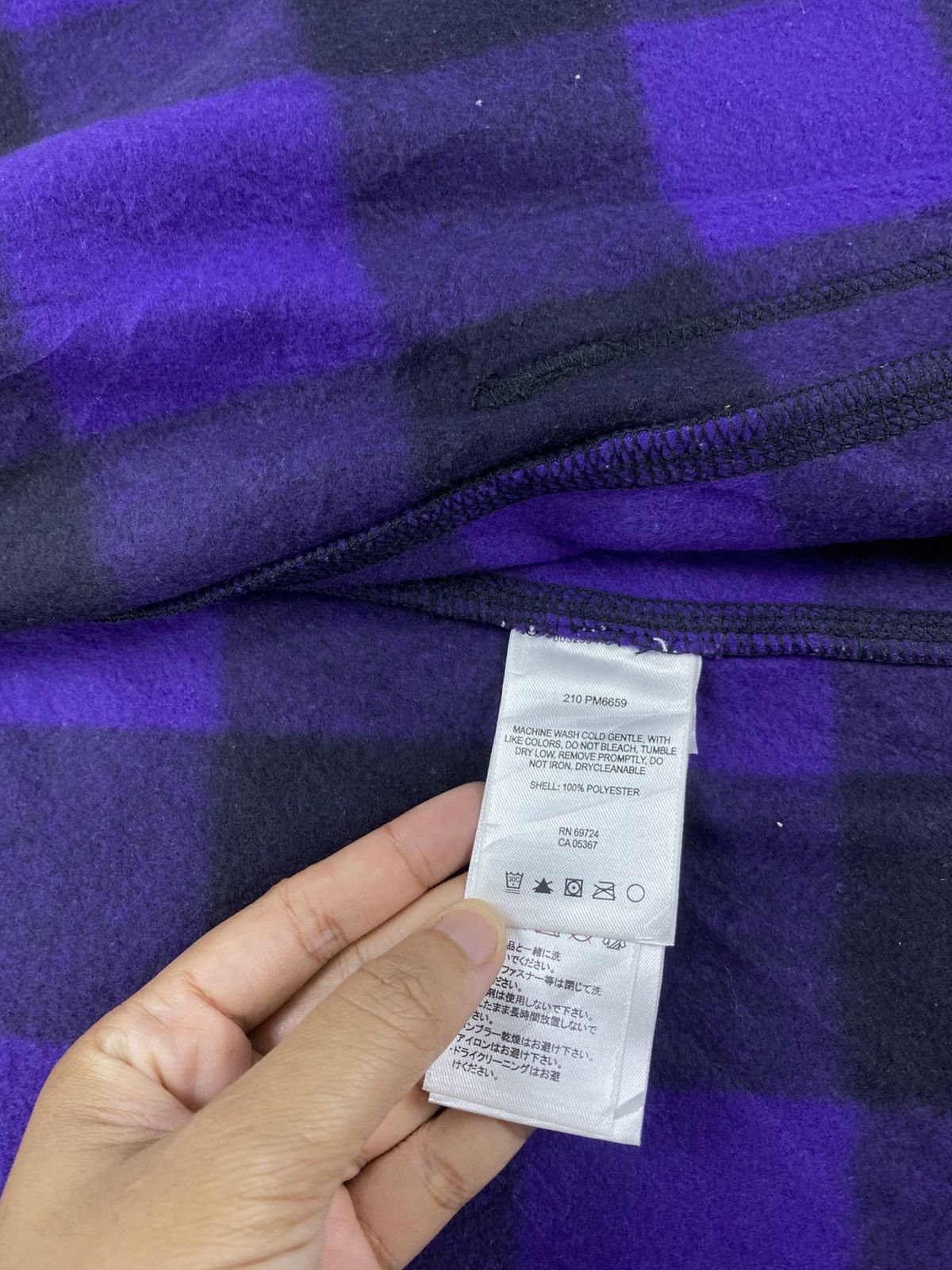 Columbia × Vintage Vtg Columbia Sportwear Company Block Check Fullzip Jacket Size US L / EU 52-54 / 3 - 13 Thumbnail