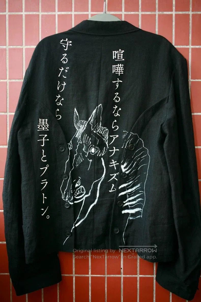 Yohji Yamamoto Yohji Yamamoto Short Jacket with Horse Design. Size US L / EU 52-54 / 3 - 1 Thumbnail