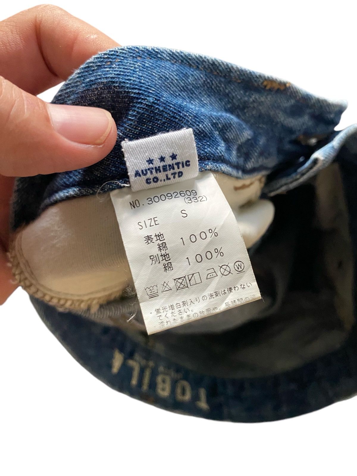 Japanese Brand × Vintage Tobila Patchwork denim Size US 28 / EU 44 - 6 Thumbnail