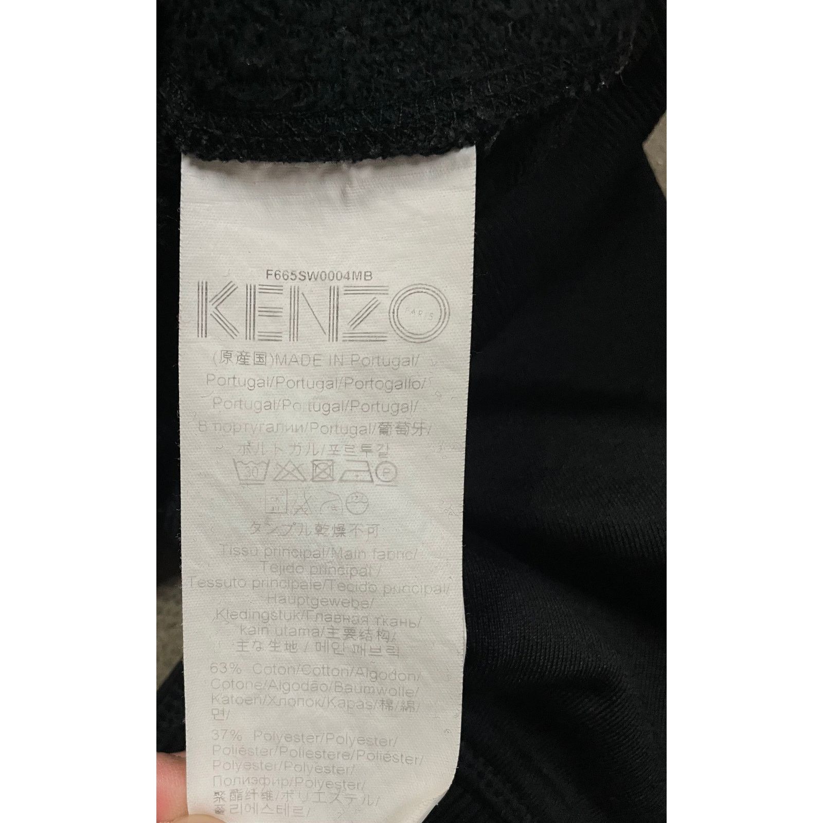 Kenzo Kenzo Crewneck Black Maroon Used XXL (Fits XL) Size US XL / EU 56 / 4 - 3 Thumbnail