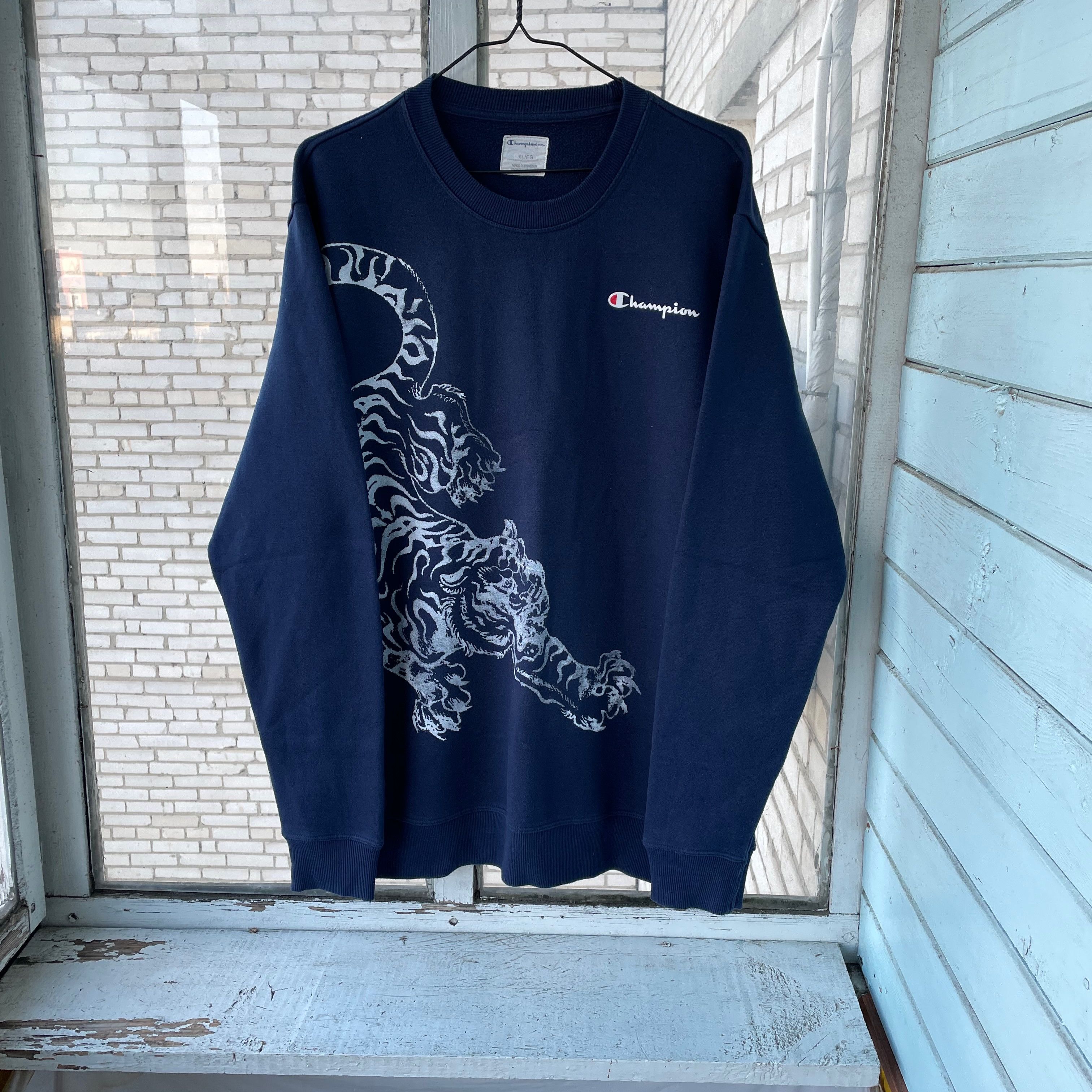 Champion Custom Champion sweatshirt tiger y2k opium animal 1of1 faded Size US XL / EU 56 / 4 - 1 Thumbnail