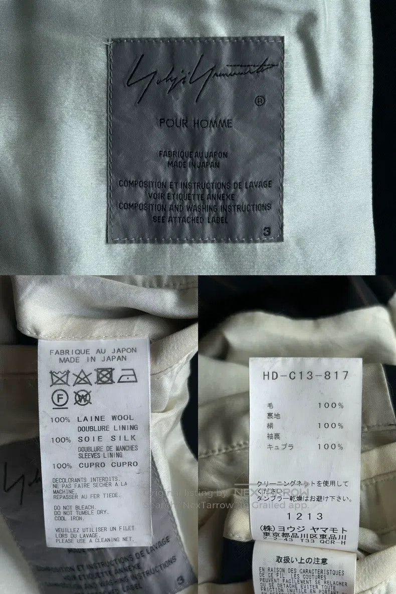 Yohji Yamamoto Yohji Yamamoto 17 SS discharge reversible coat Size US L / EU 52-54 / 3 - 9 Thumbnail