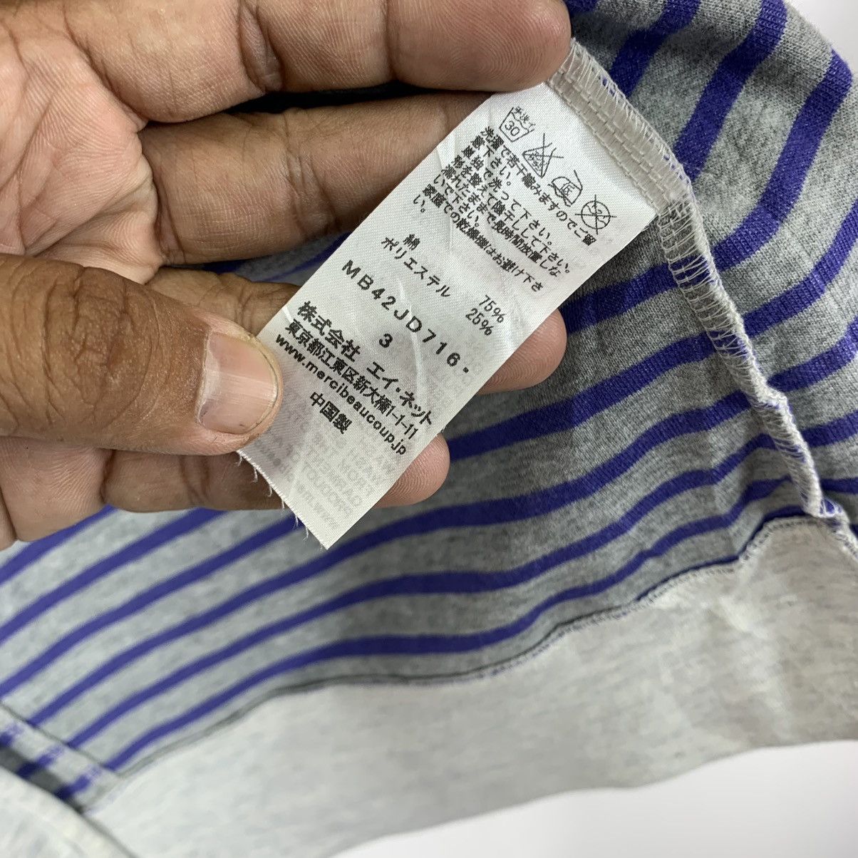 Issey Miyake 🔥🔥ISSEY MIYAKE MERCIBEAUCOUP JEVOUS ENPRIE BUTTON SHIRT Size US S / EU 44-46 / 1 - 8 Thumbnail