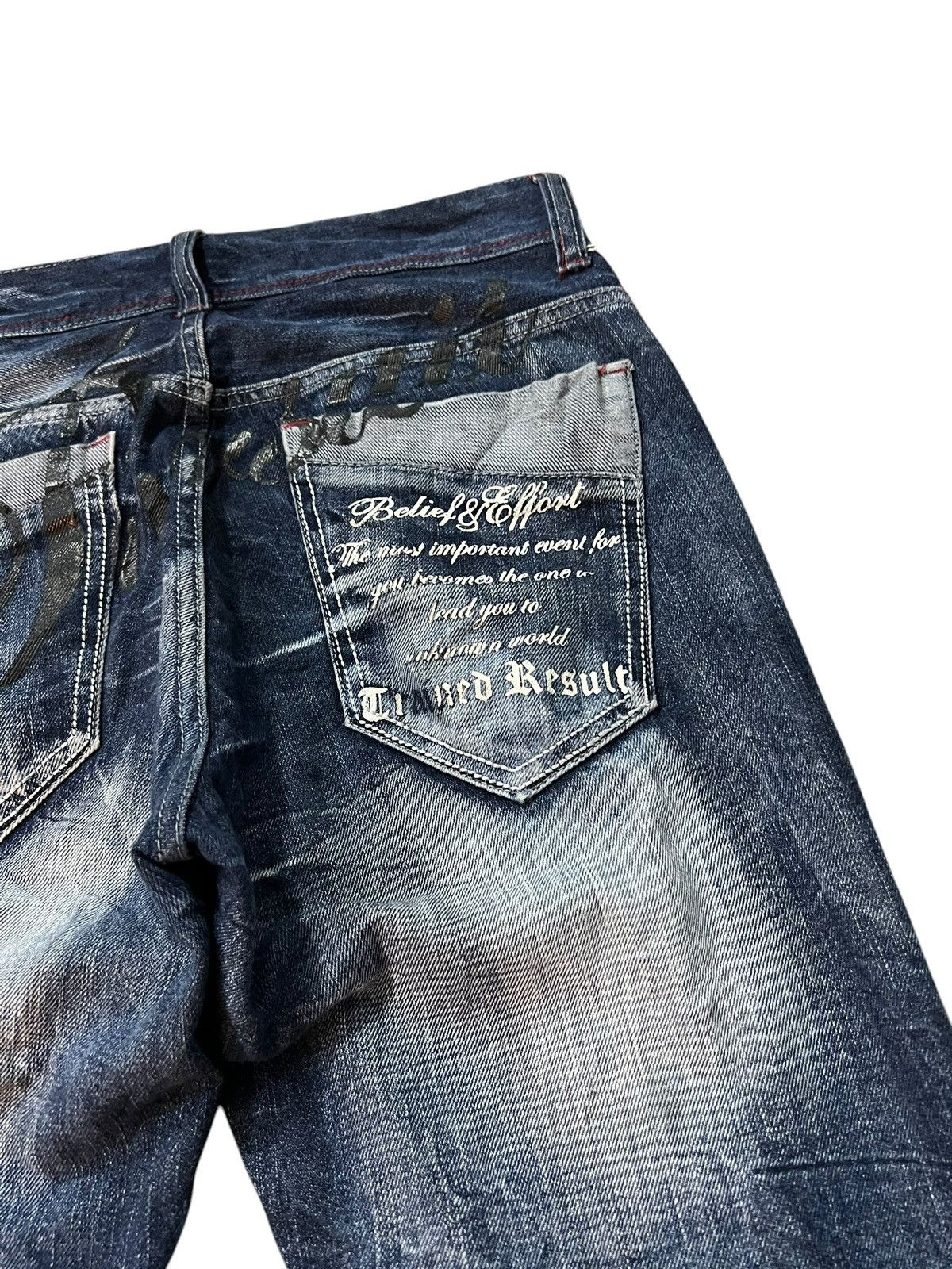 If Six Was Nine Wild Life Skull Bones Clawmark Mud wash If six was nine styl Size US 30 / EU 46 - 14 Thumbnail