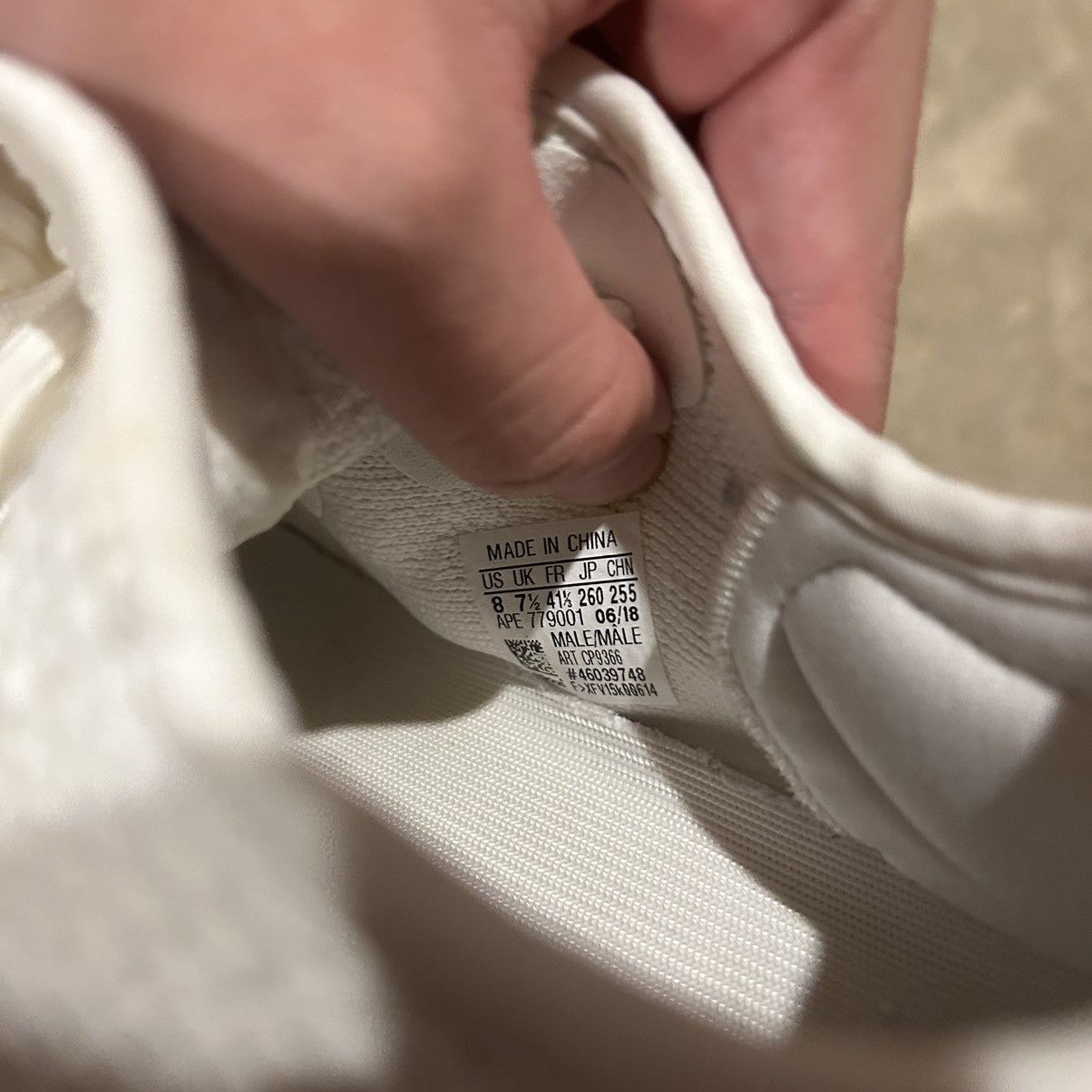 Adidas × Kanye West × Yeezy Adidas Yeezy Boost 350 V2 Cream 2017 US 8 Size US 8 / EU 41 - 10 Thumbnail