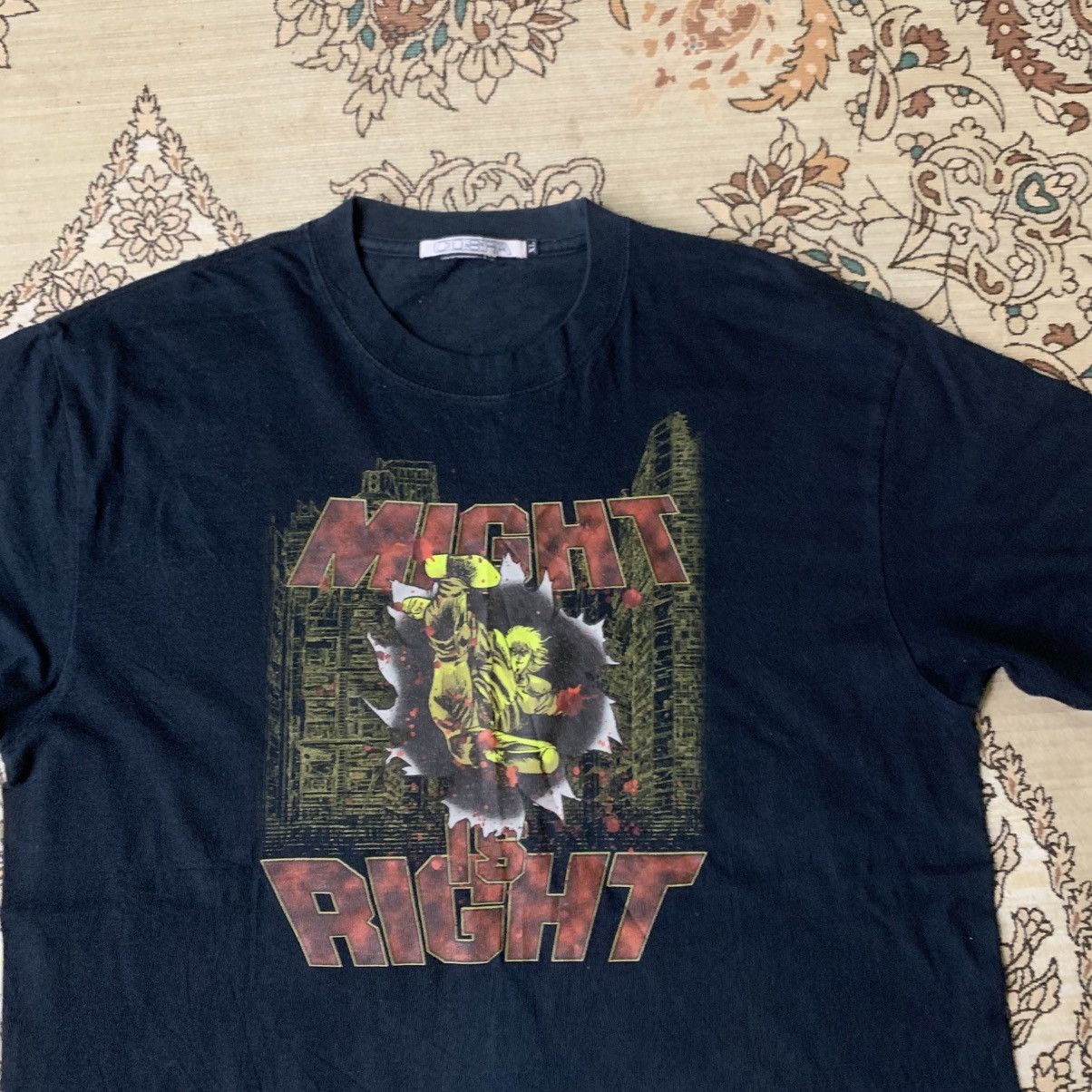 Anime HOKUTO NO KEM MIGHT IS RIGHT PROMO ANIME Size US XL / EU 56 / 4 - 2 Thumbnail