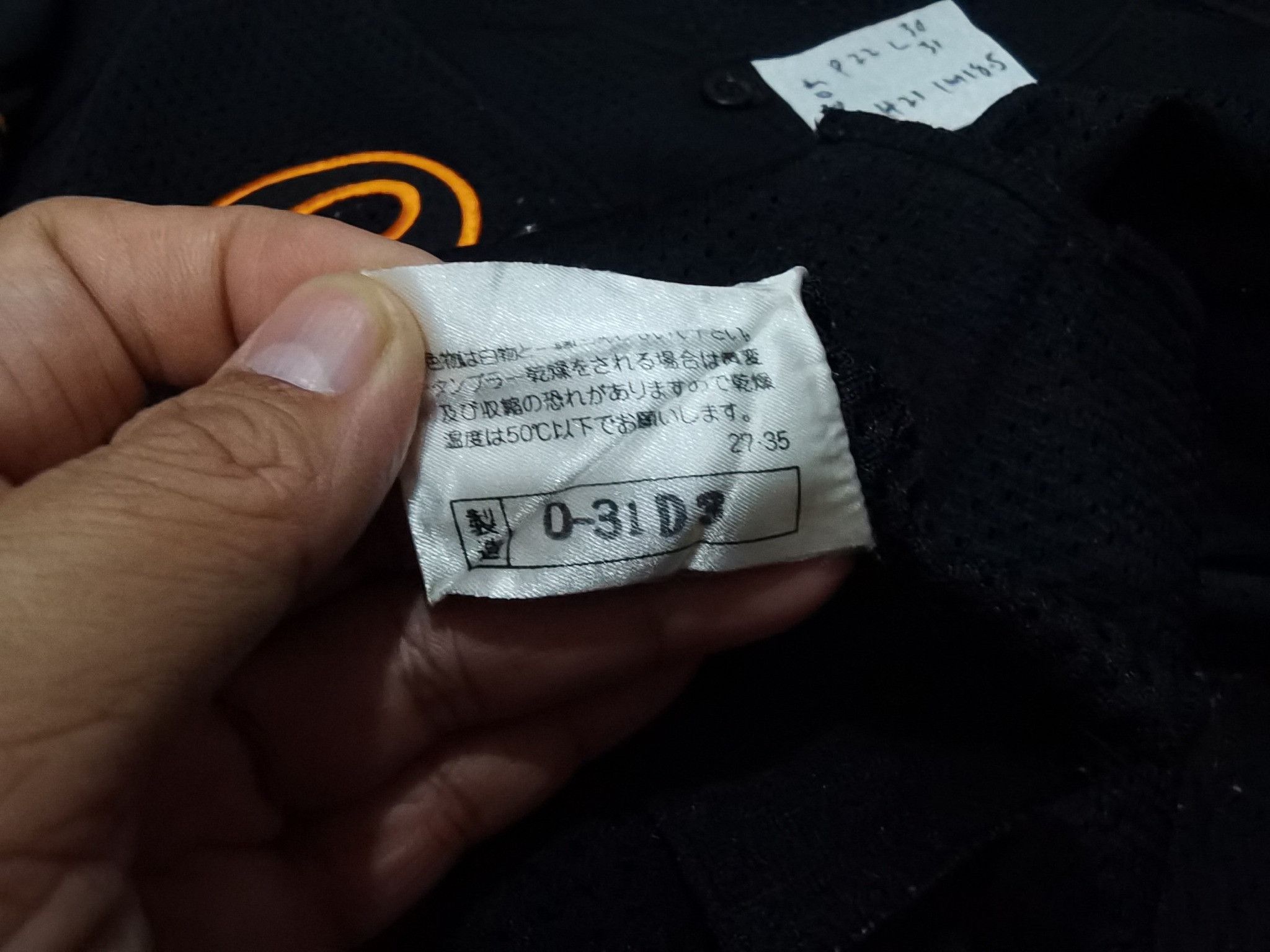 Mizuno Suwa 30 Mizuno japan BASEBALL JERSEYS M 2205 Size US M / EU 48-50 / 2 - 7 Thumbnail