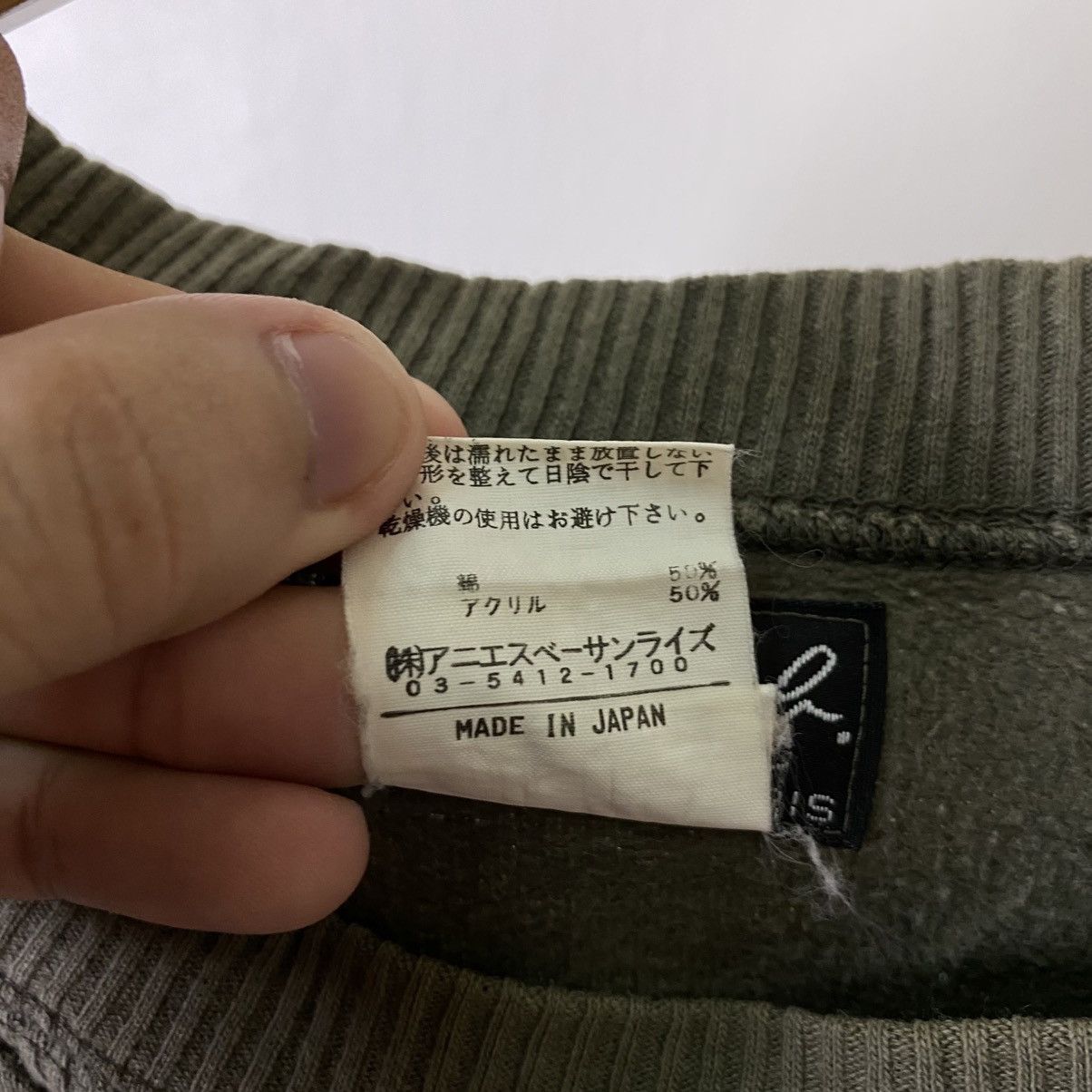 agnes b. Agnes B Homme Olive Blank Crewneck Sweatshirt Size US M / EU 48-50 / 2 - 4 Thumbnail