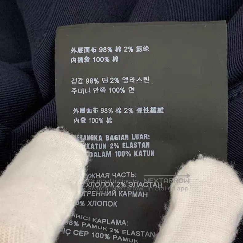 Prada Prada Dark blue Velcro cotton casual trousers Size US 34 / EU 50 - 8 Thumbnail
