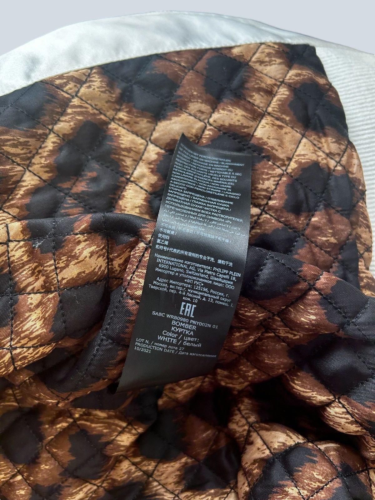 Philipp Plein Philipp Plein bomber jacket with maxi logo embroidery, L. Size US L / EU 52-54 / 3 - 10 Thumbnail
