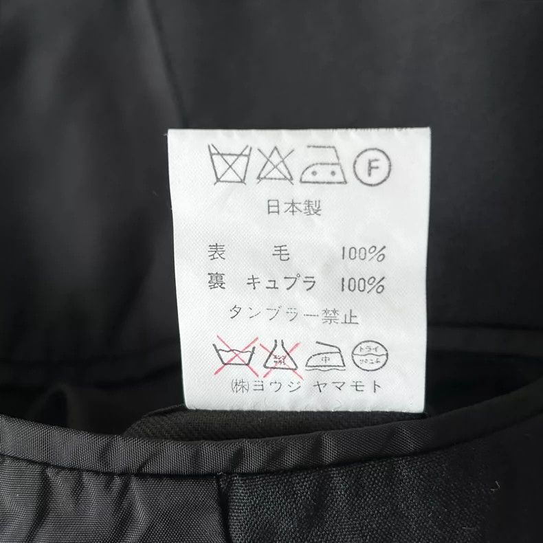 Yohji Yamamoto Yohji Yamamoto size l 91ss Naples Waterfall Sleeve Suit 250 Size 38R - 6 Thumbnail