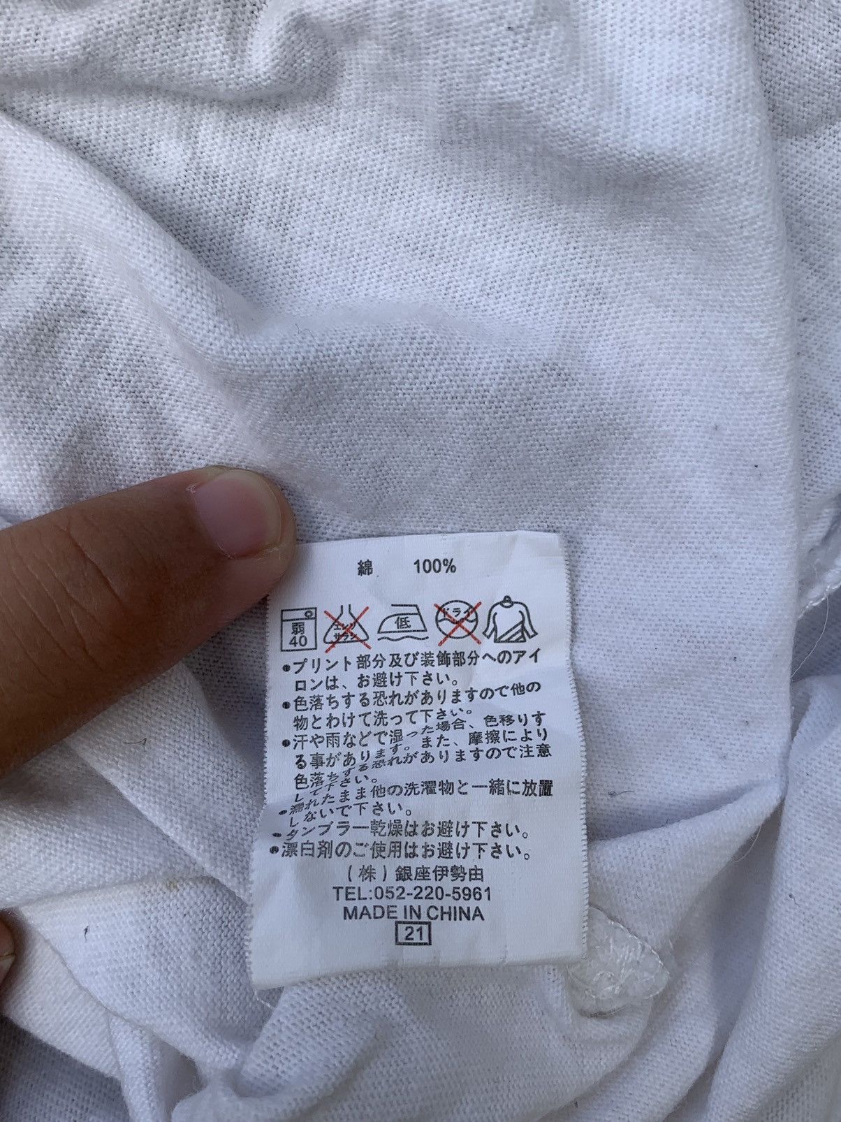 Designer × Japanese Brand LONG SLEEVE GOOD LUCK♥️♦️♣️♠️ Size M / US 6-8 / IT 42-44 - 4 Thumbnail