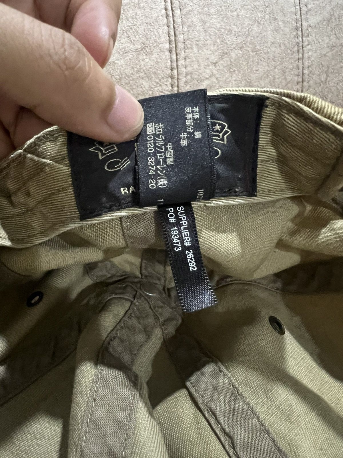 RRL Ralph Lauren Vintage RRL Double RL Patches Canvas Leather Adjustable Cap Size ONE SIZE - 10 Thumbnail