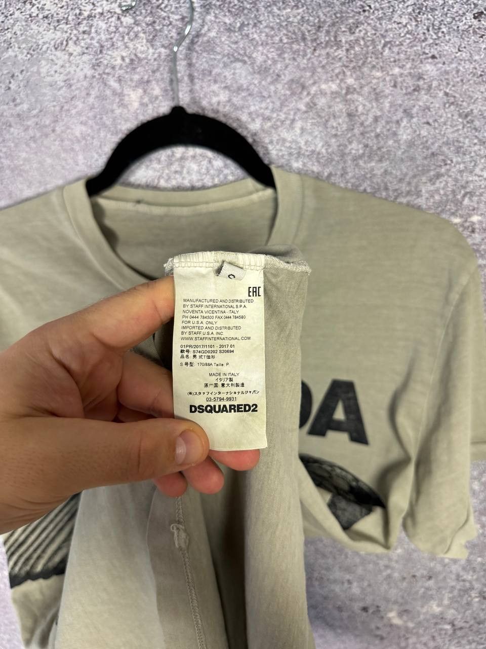 Dsquared2 DSQUARED2 T-Shirt Nevada Print Beige Small Men's Size US S / EU 44-46 / 1 - 11 Thumbnail