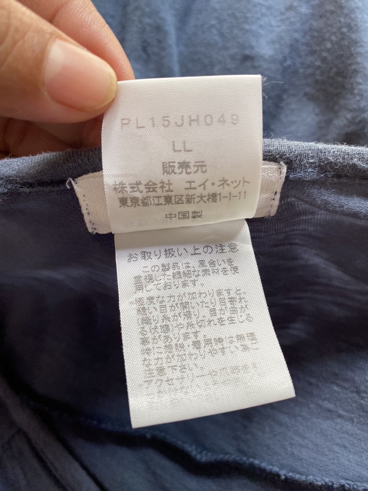 Issey Miyake Plantation Blue Pintuck Dress Size ONE SIZE - 11 Thumbnail