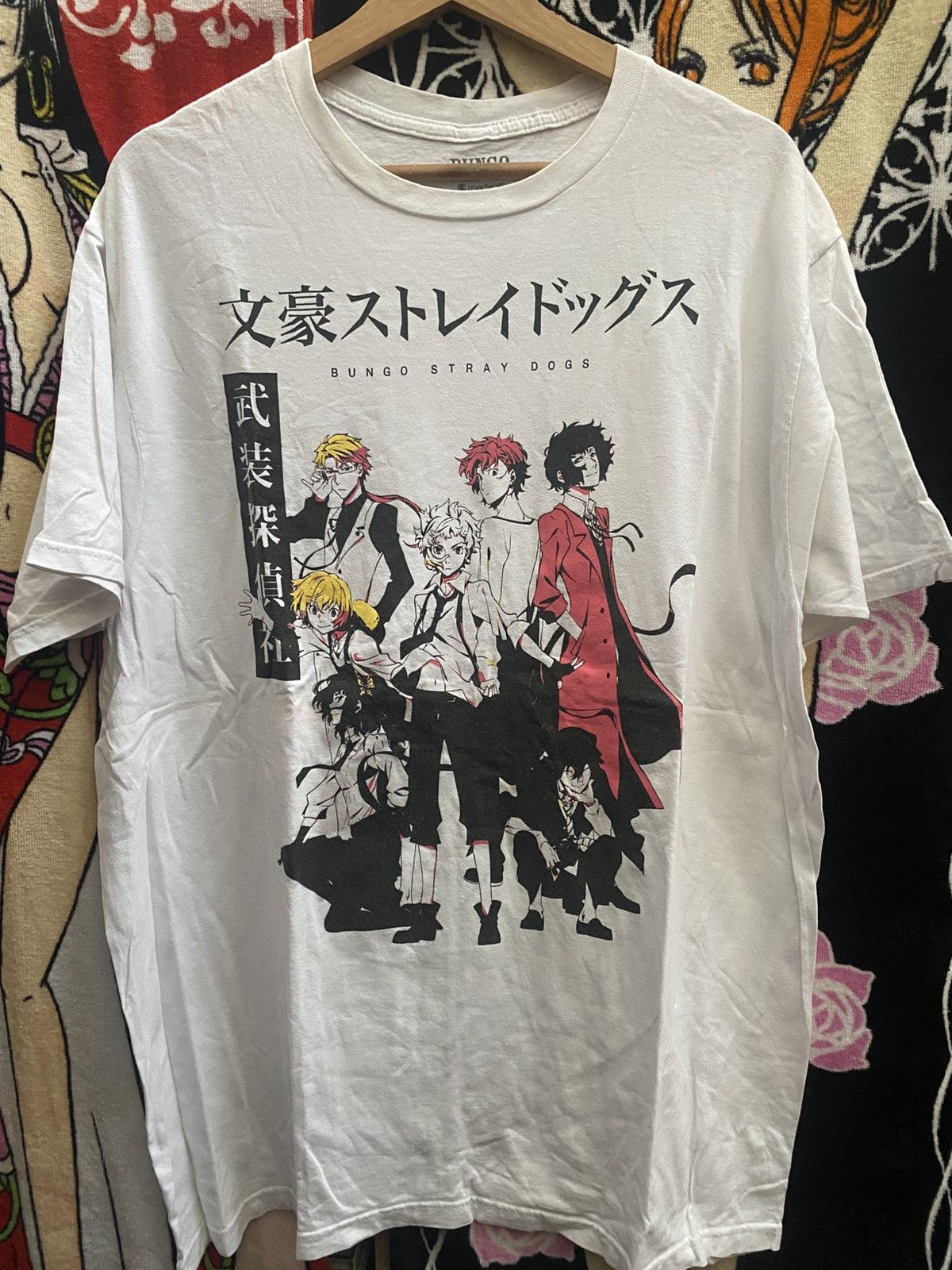 Anime VINTAGE ANIME BUNGO STRAY DOGS Size US XL / EU 56 / 4 - 1 Thumbnail